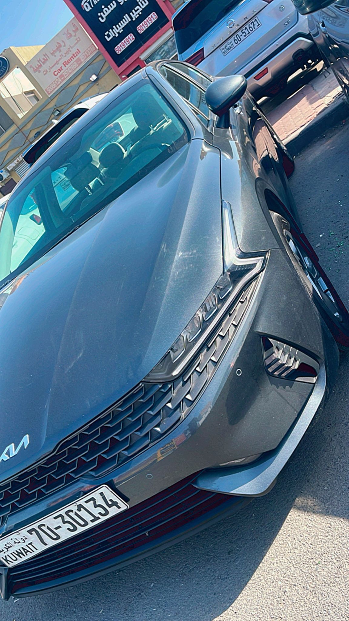 car