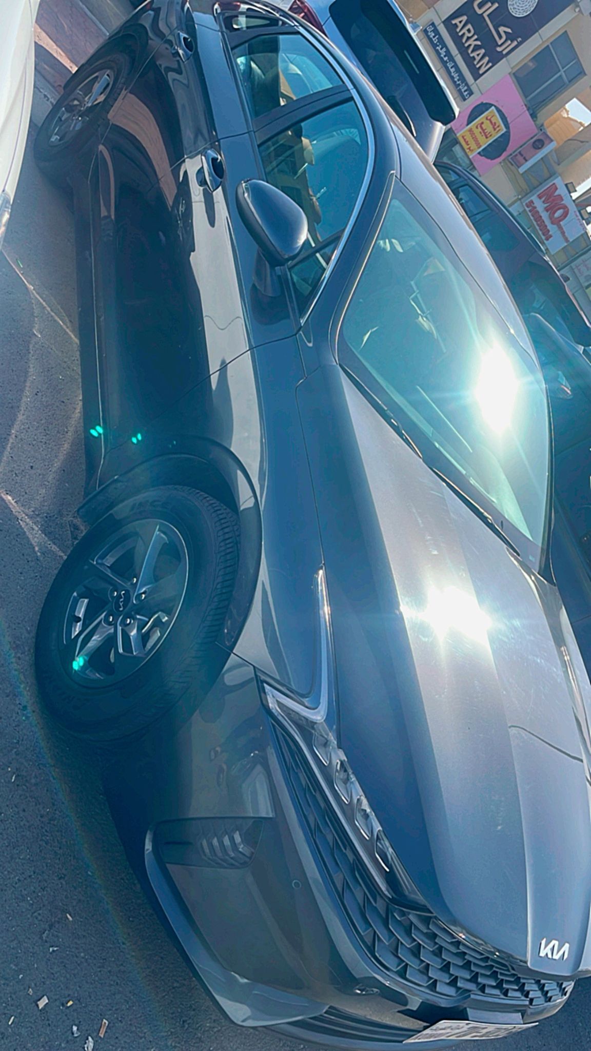 car