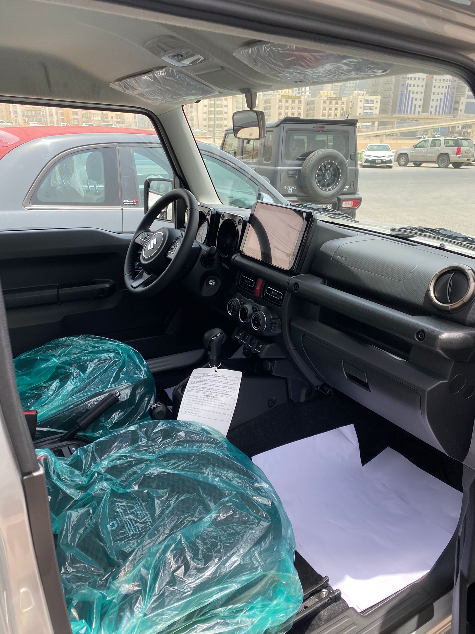 car