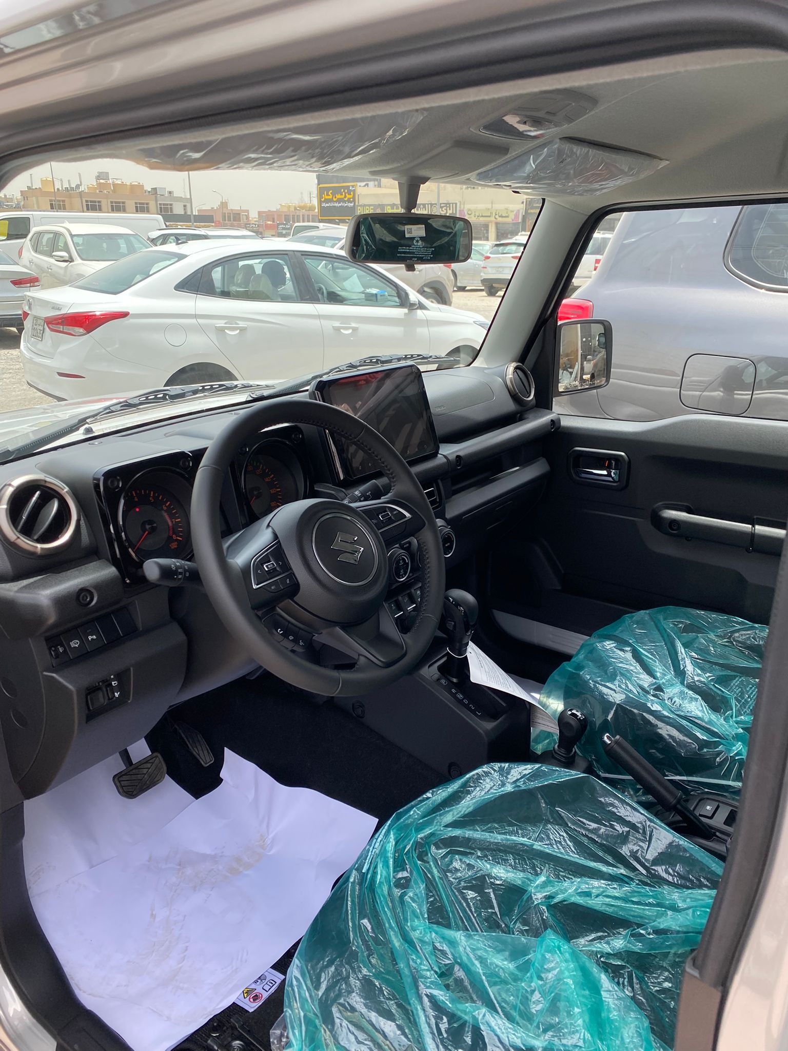 car