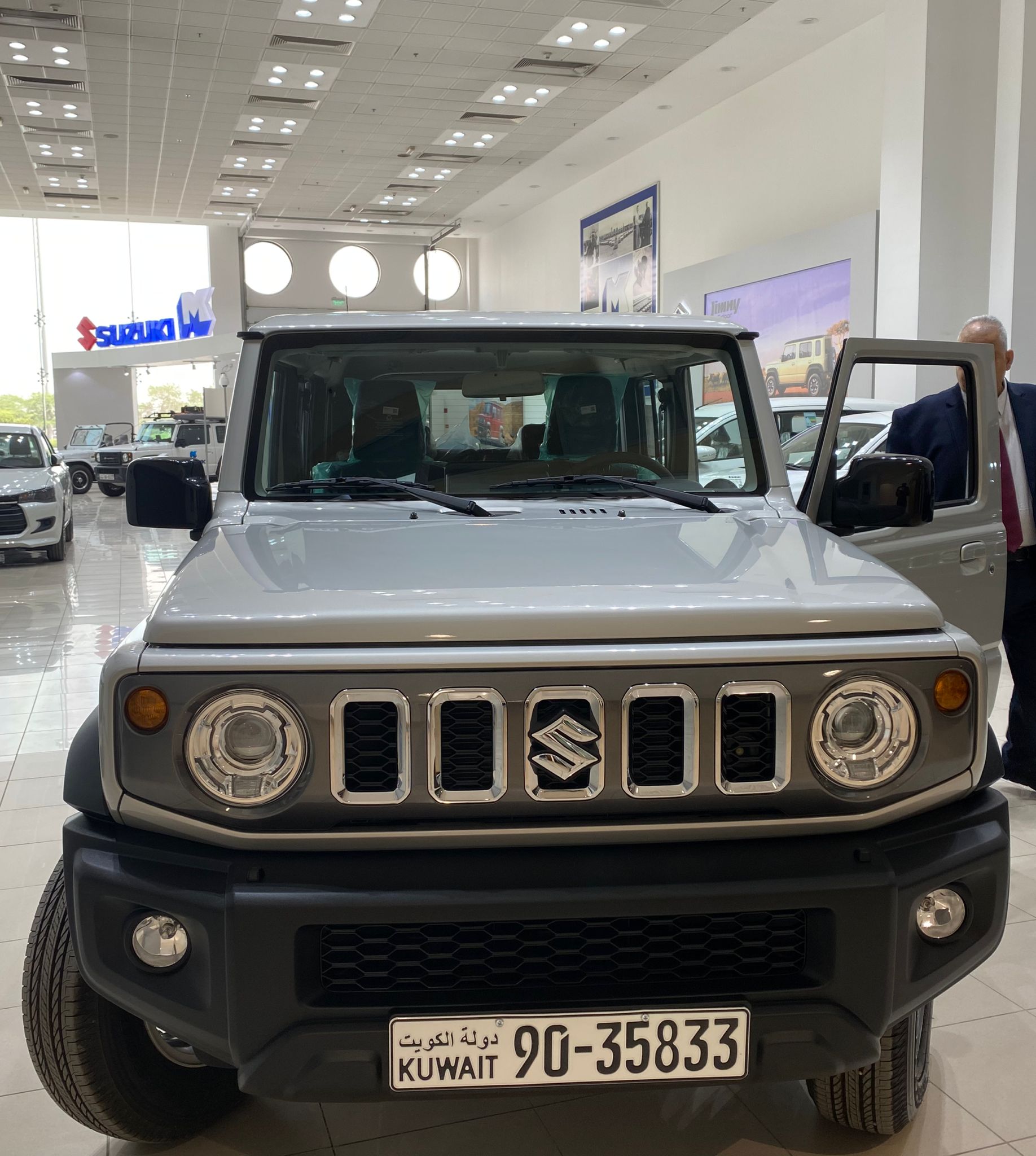 car