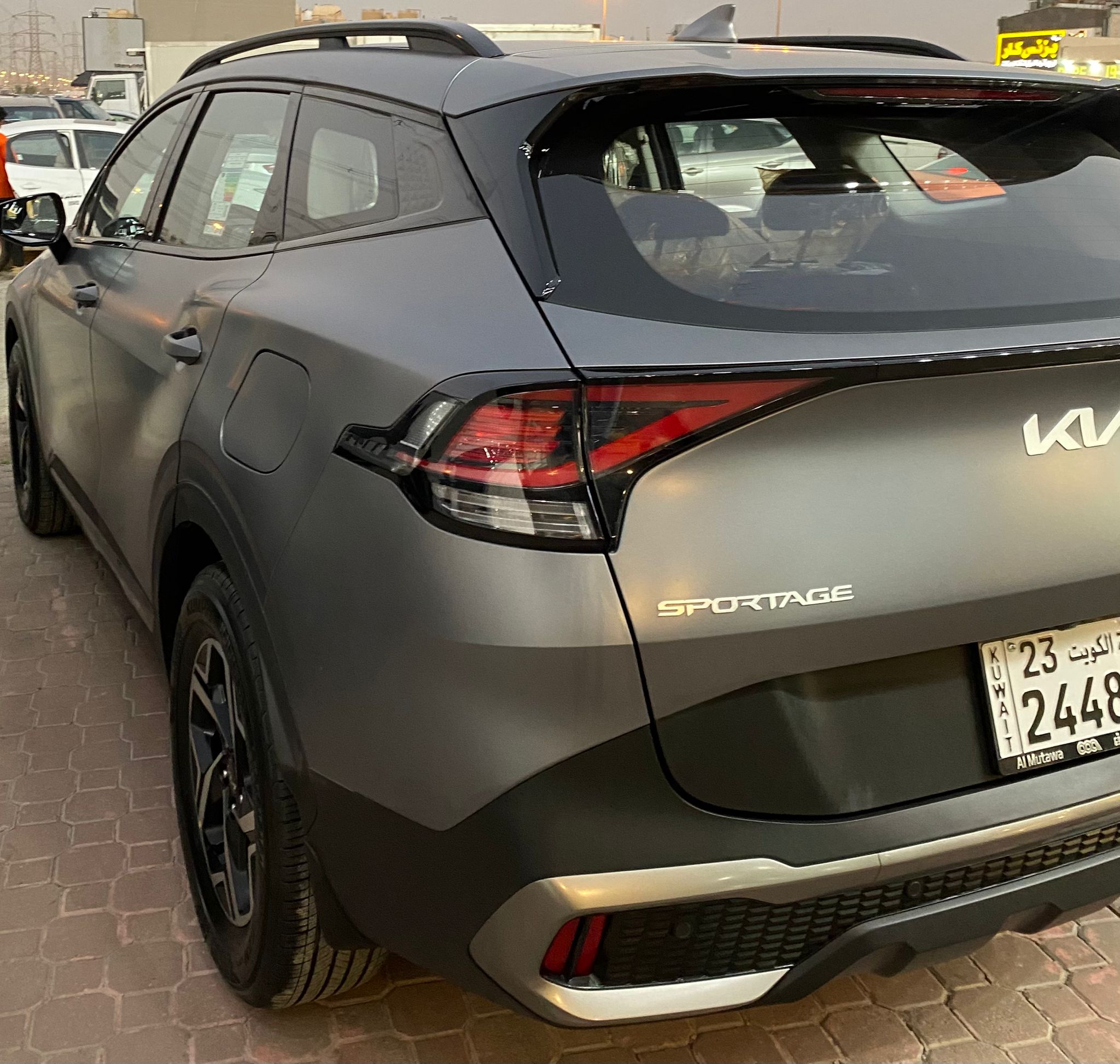 car