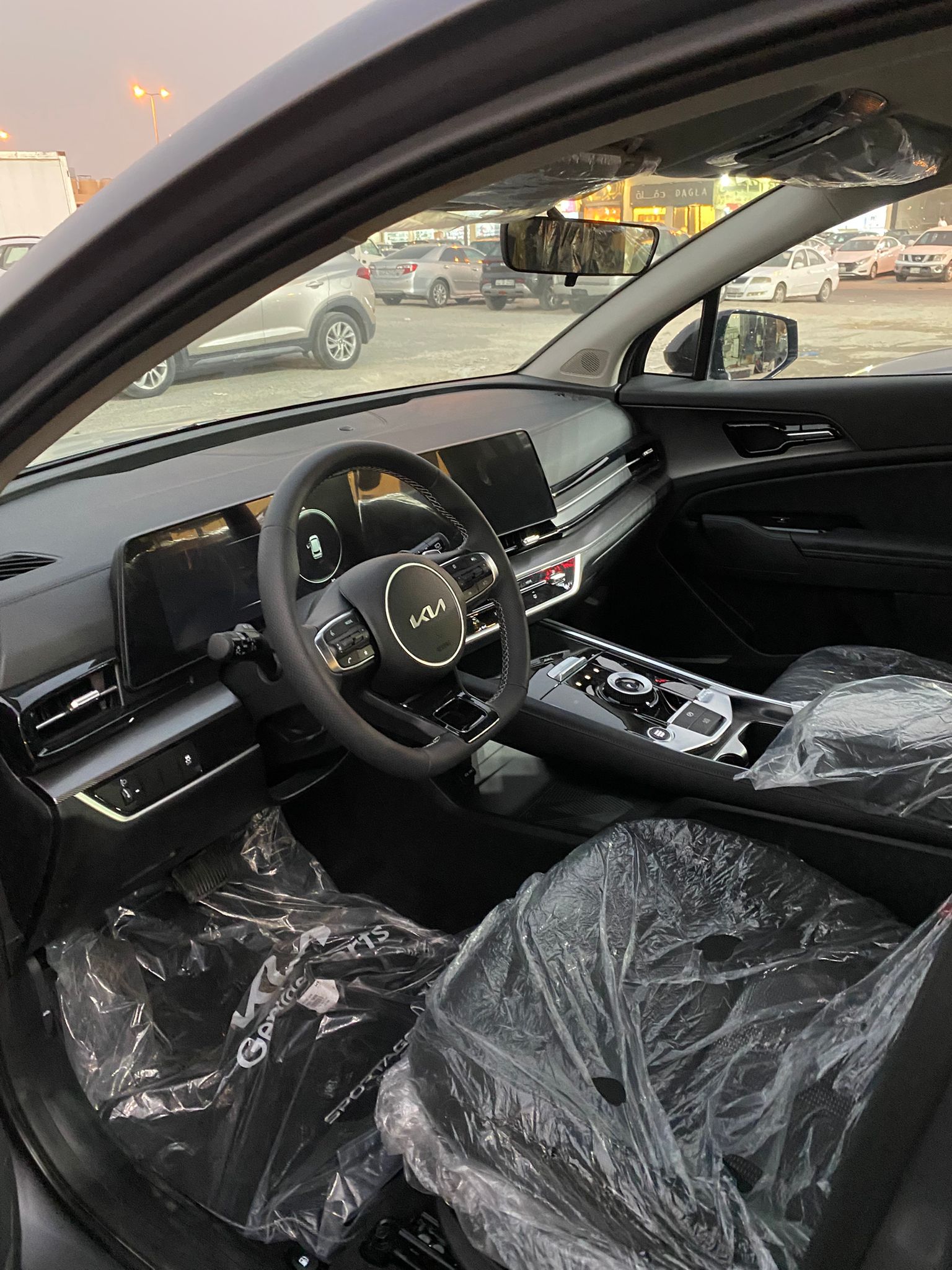car