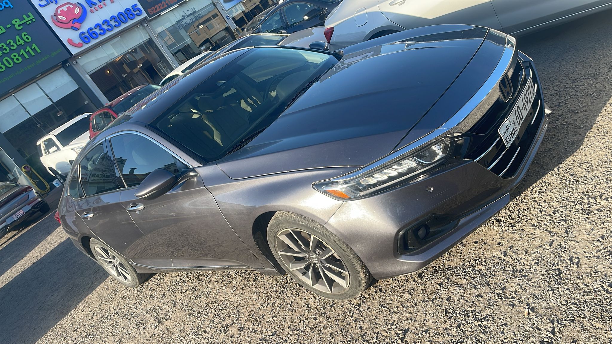 car