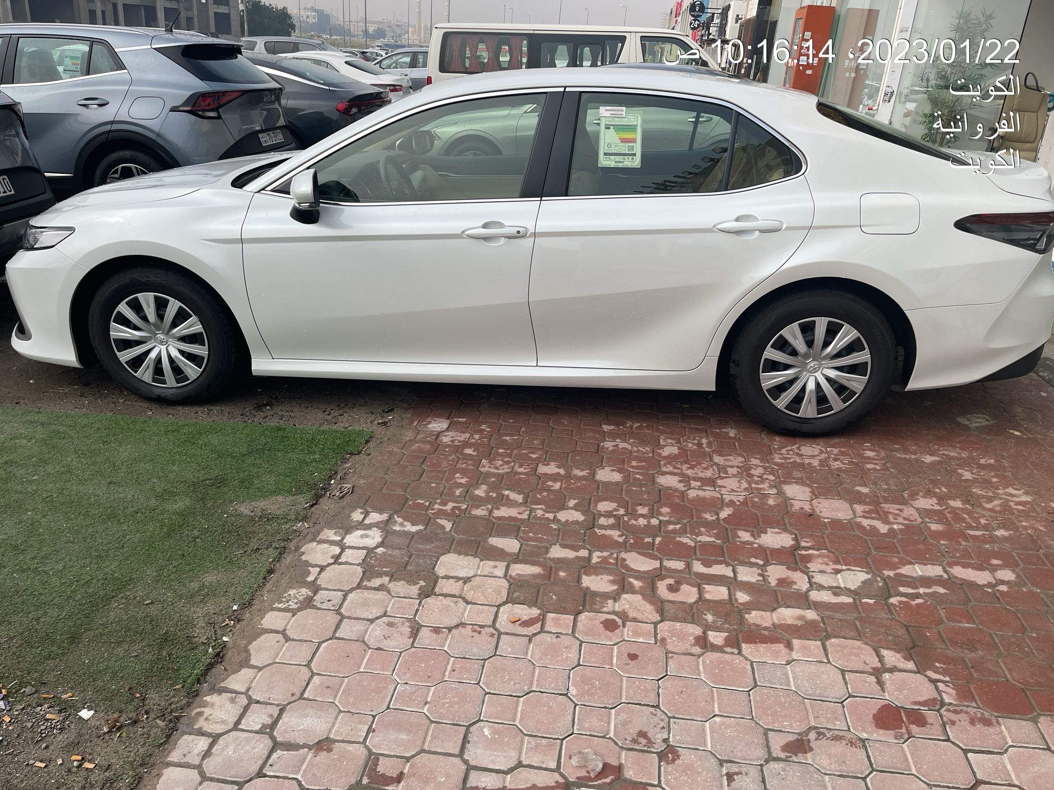 car