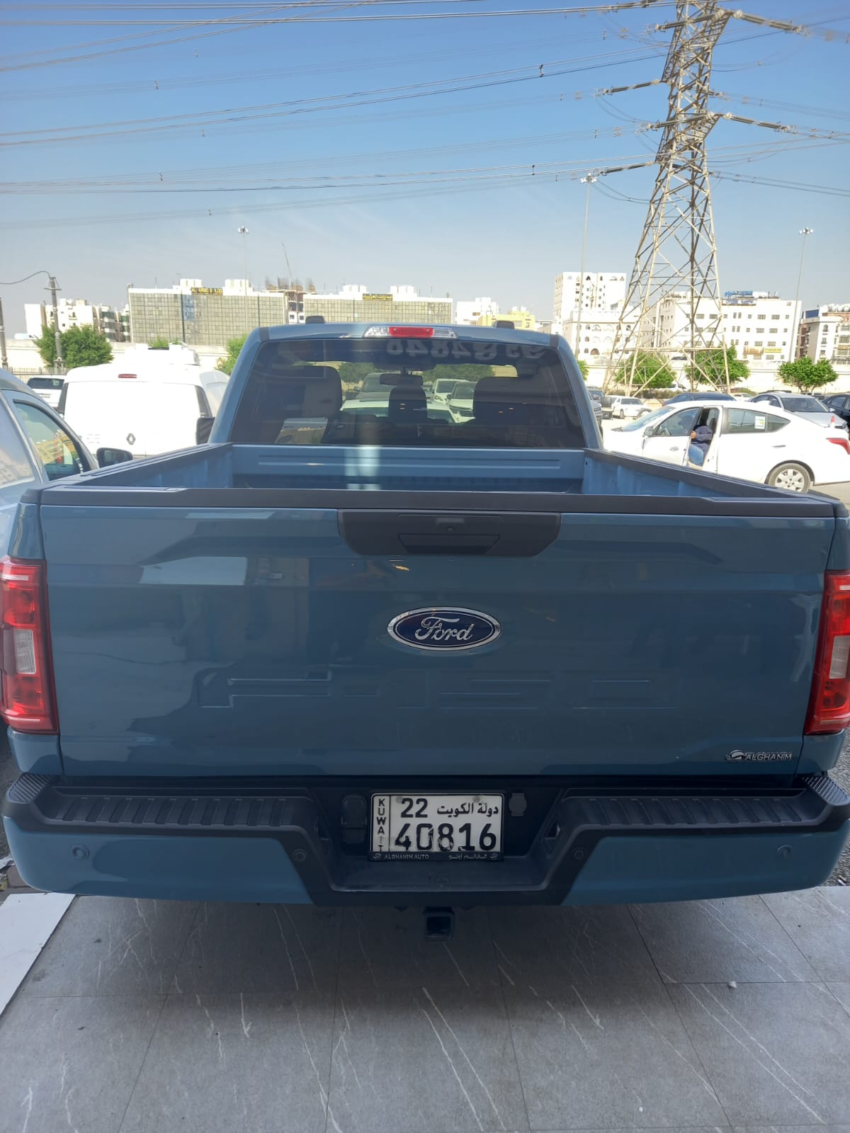 car