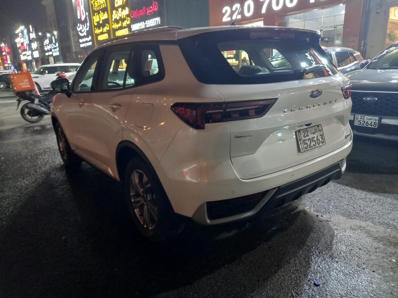 car