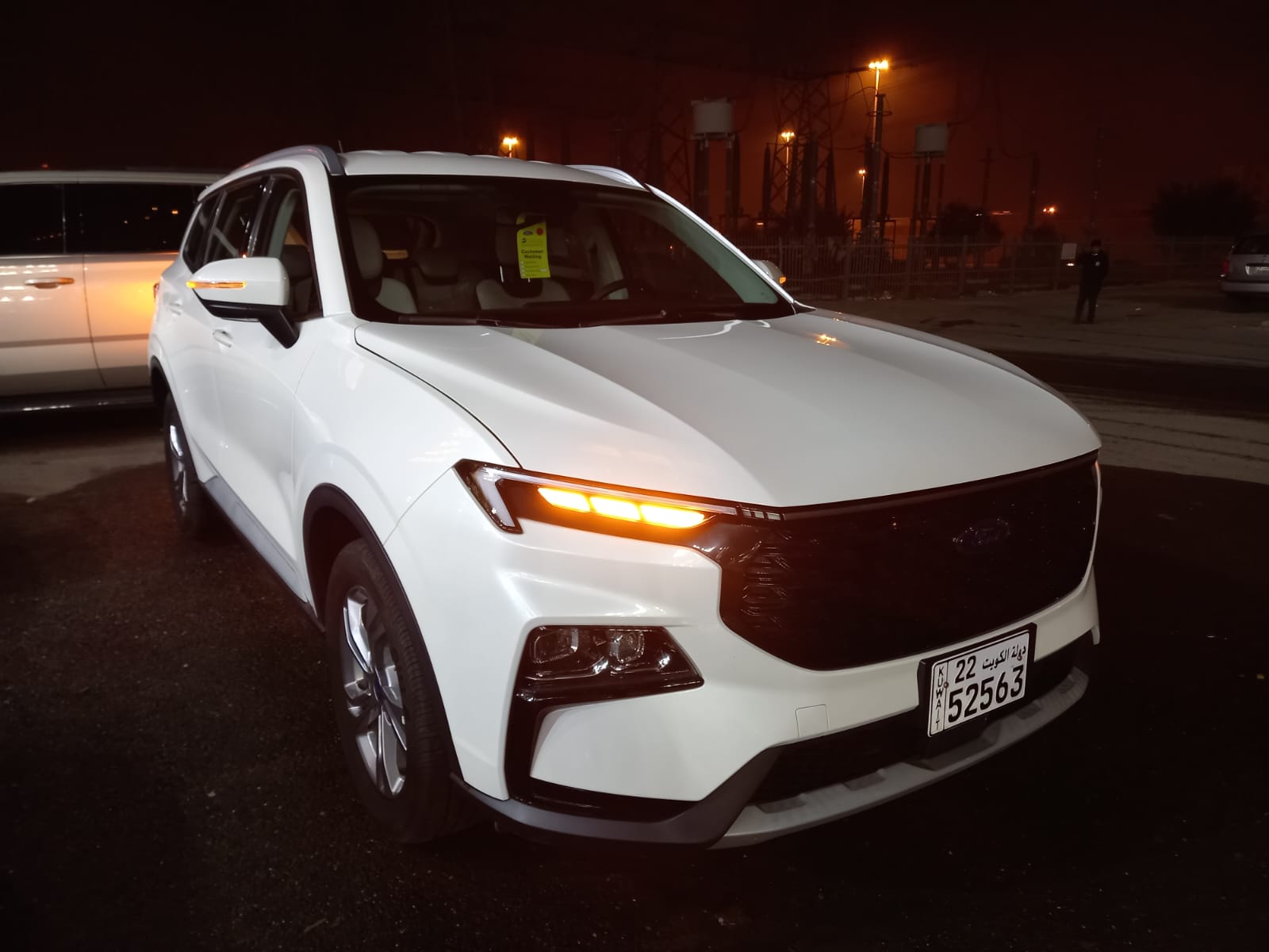car