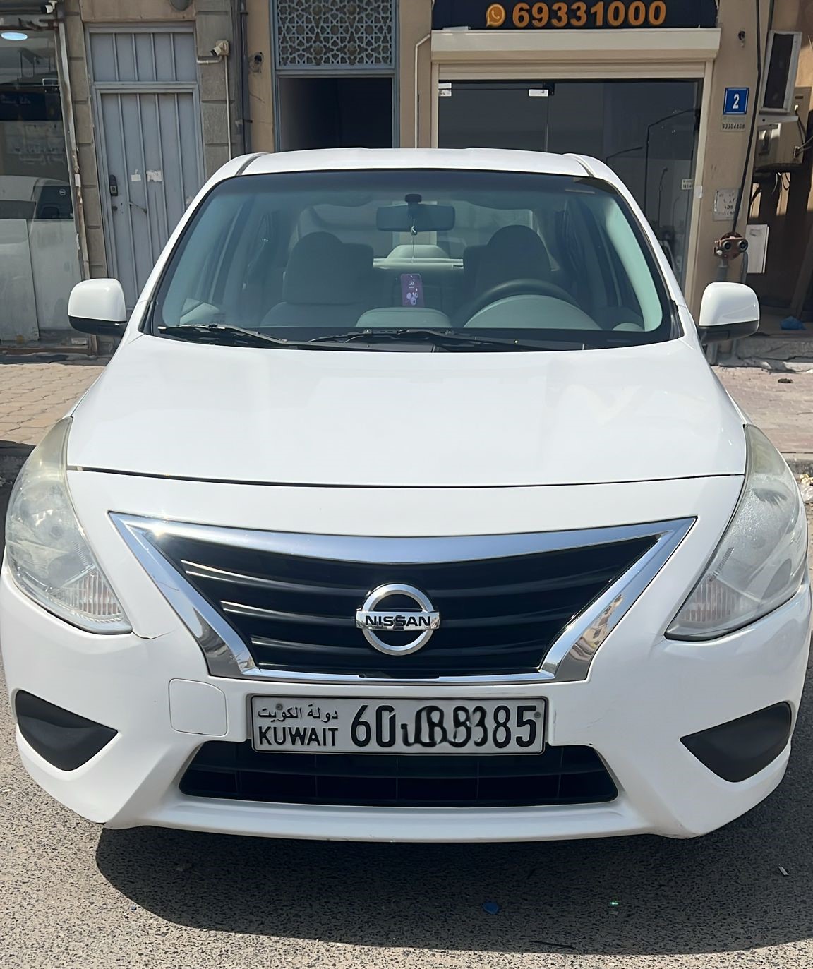 car