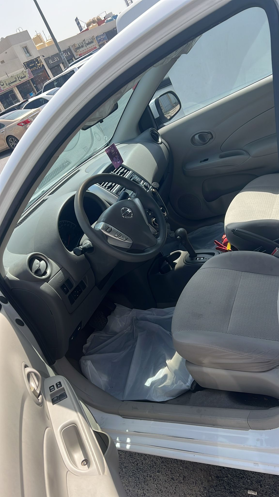 car