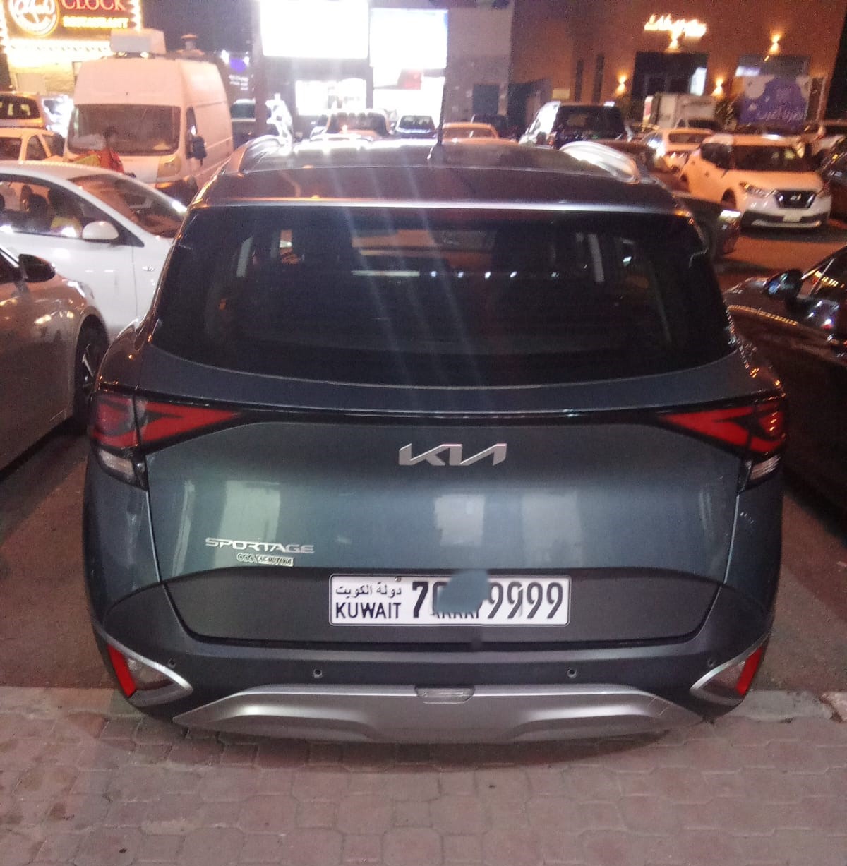 car