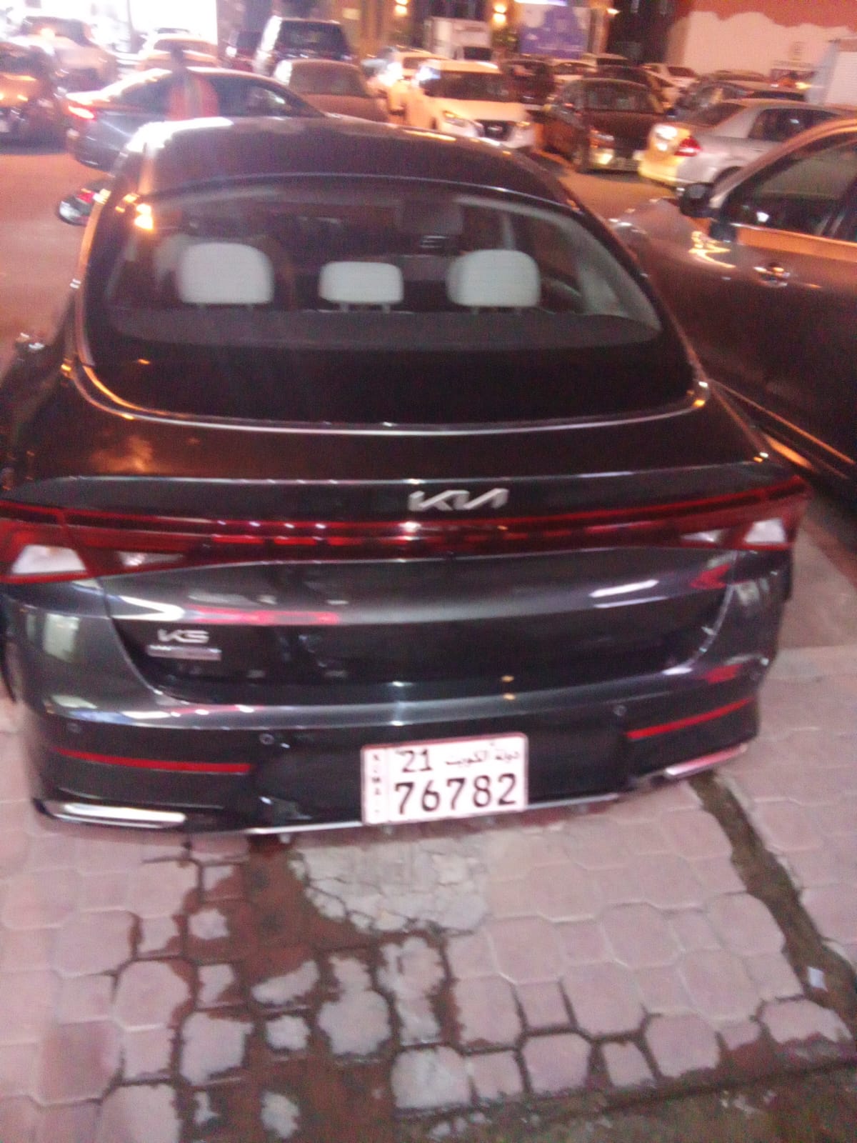 car