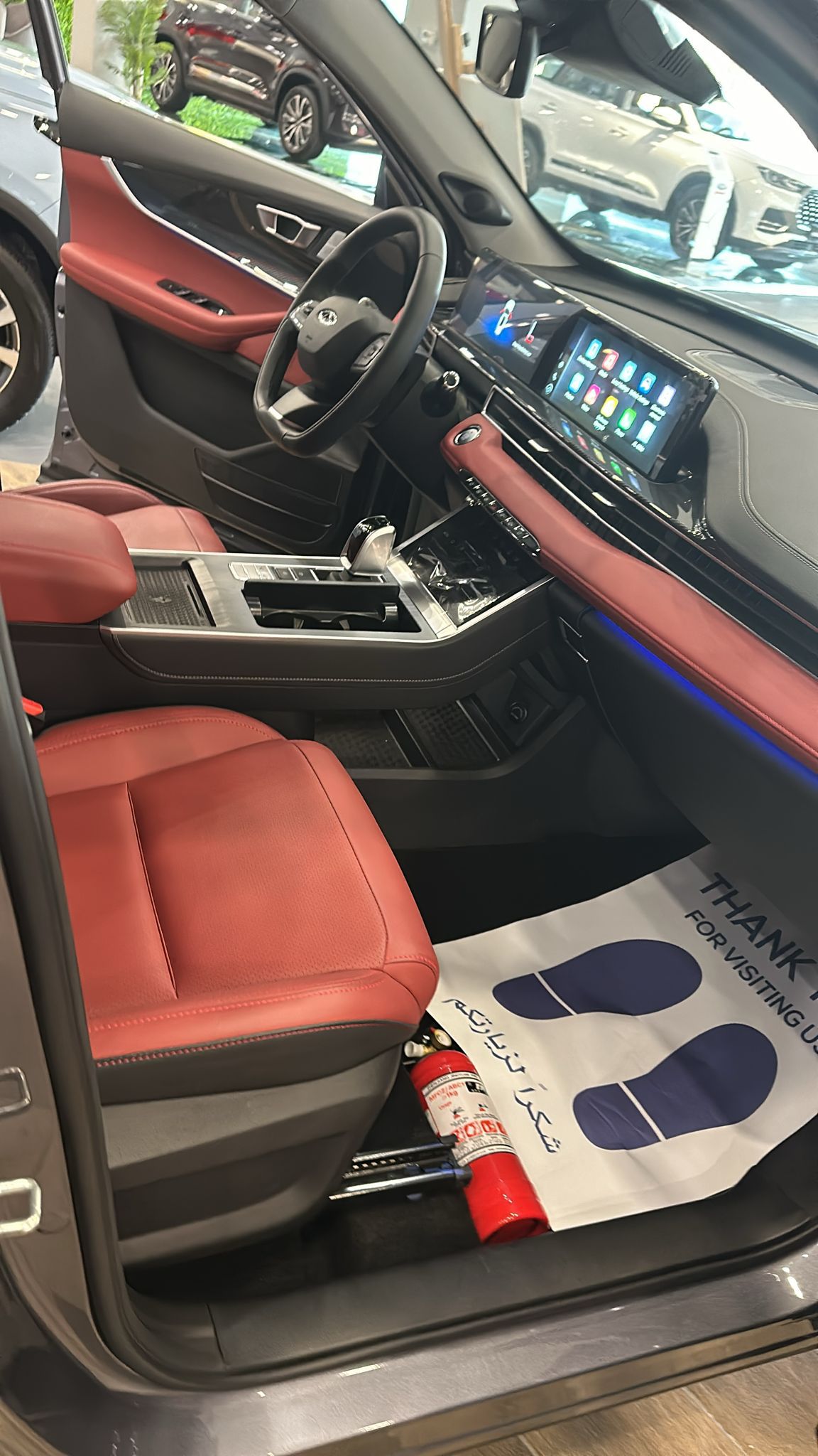 car