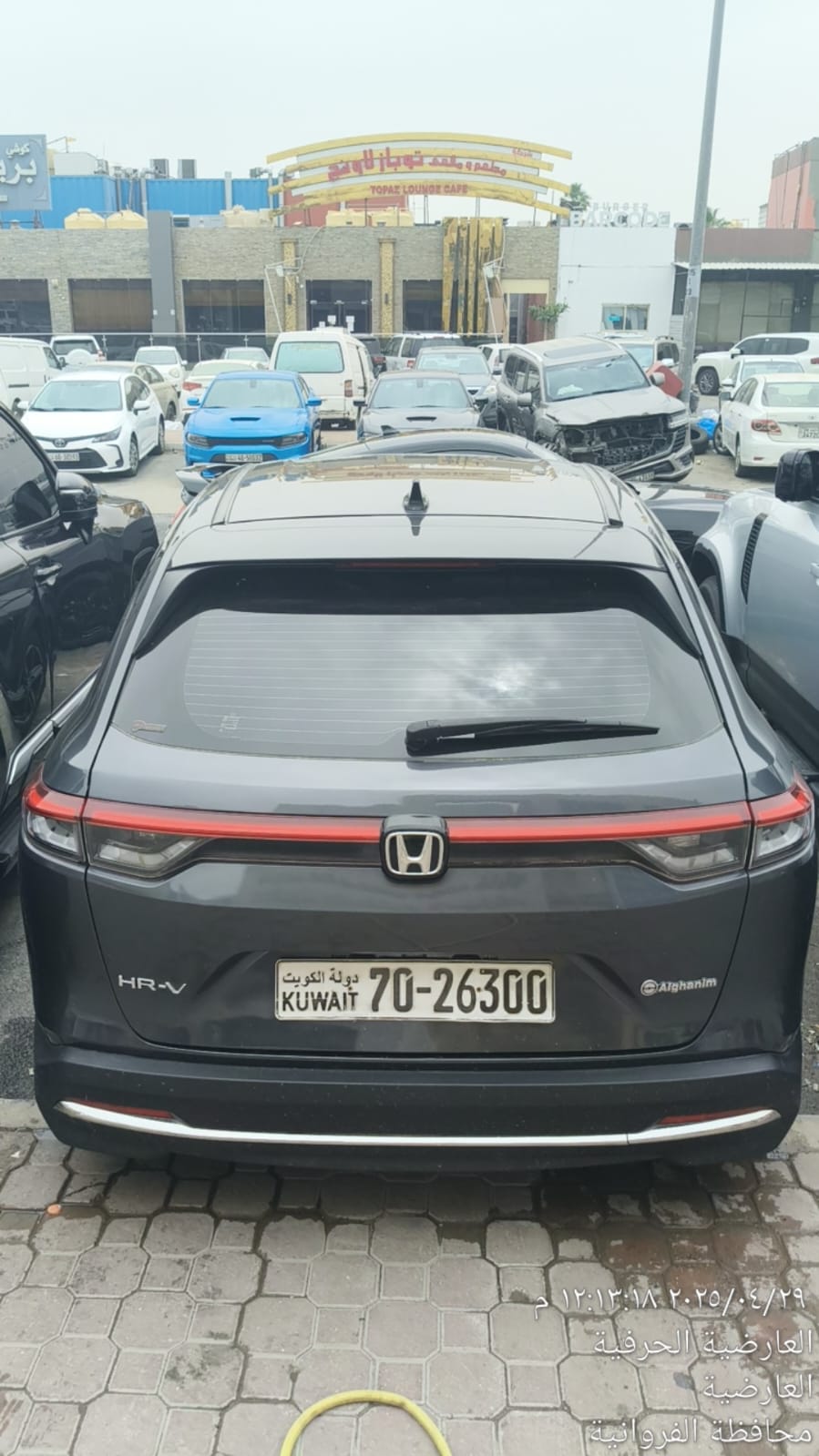 car