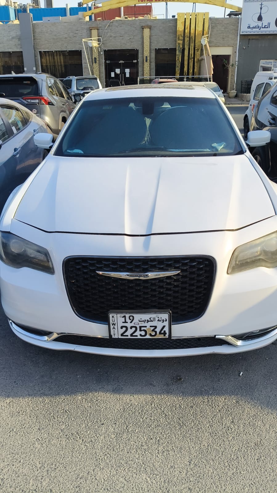 car