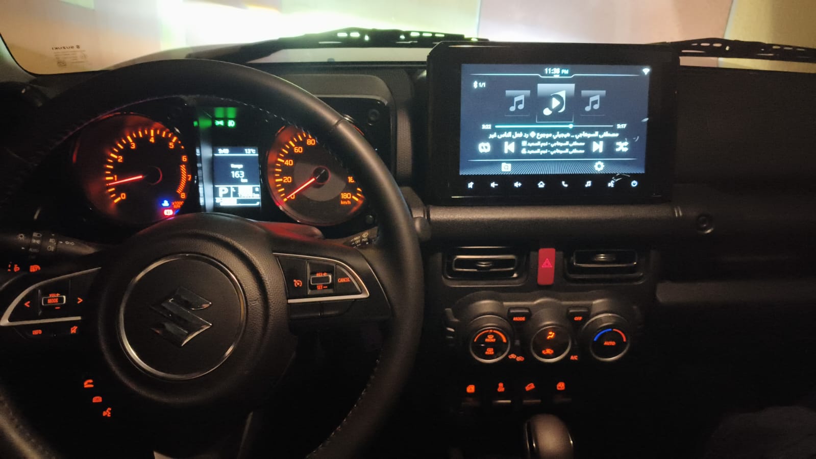 car