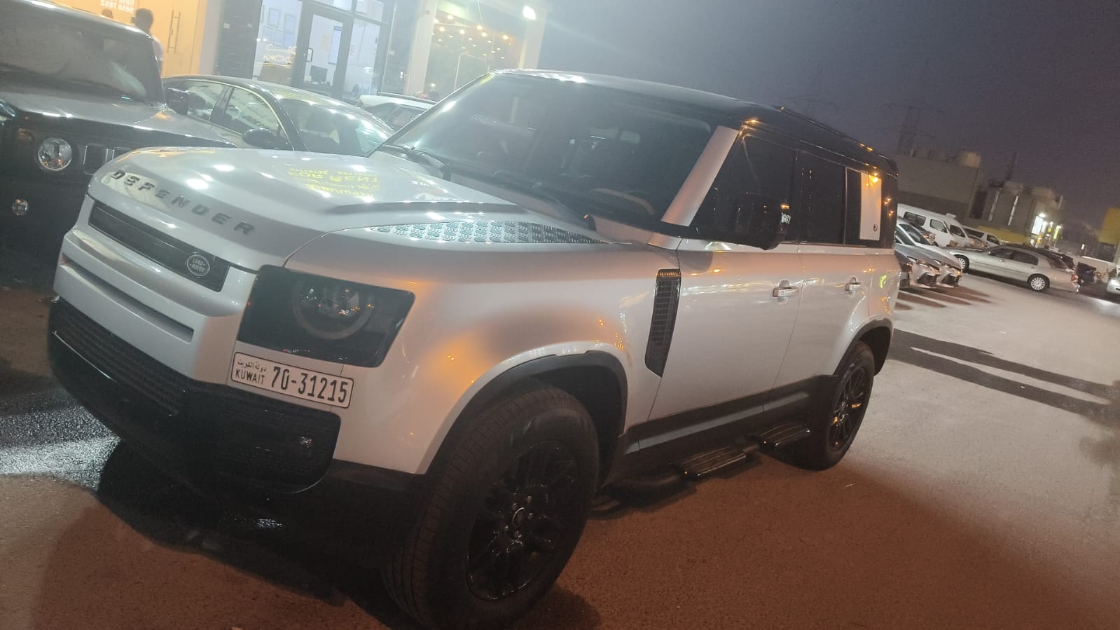 car