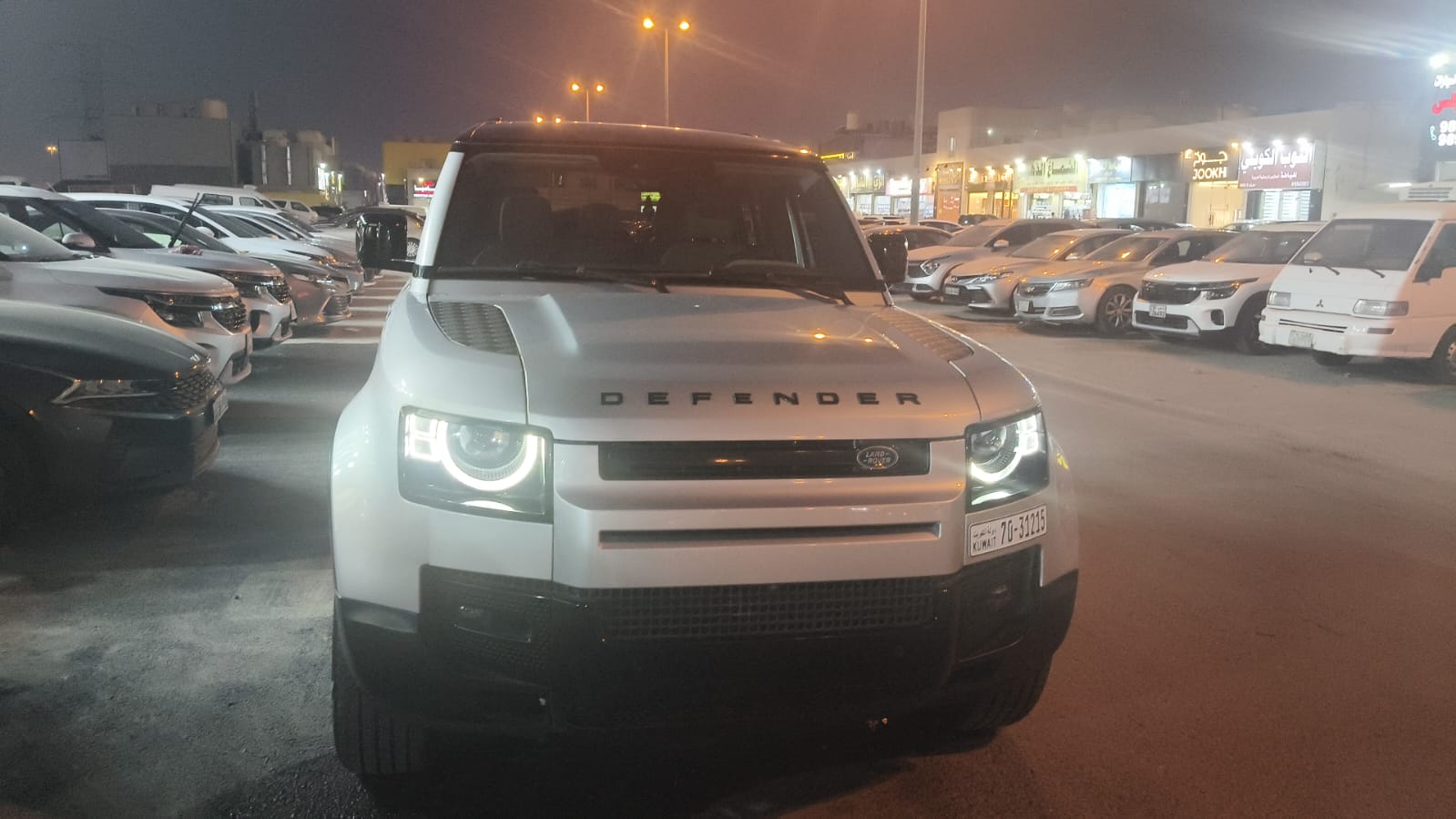 car
