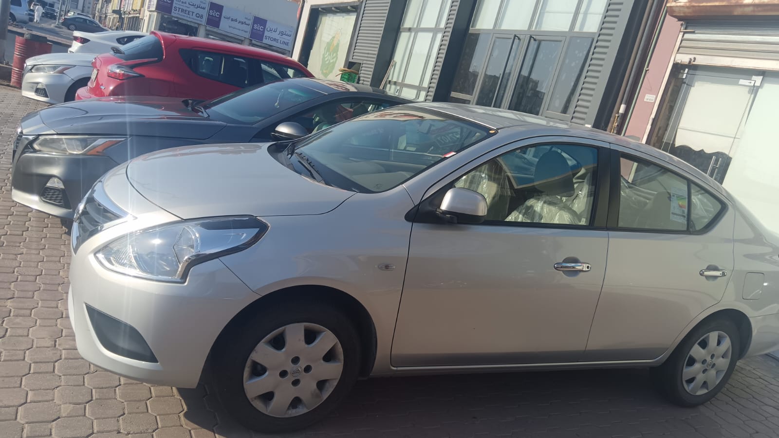 car