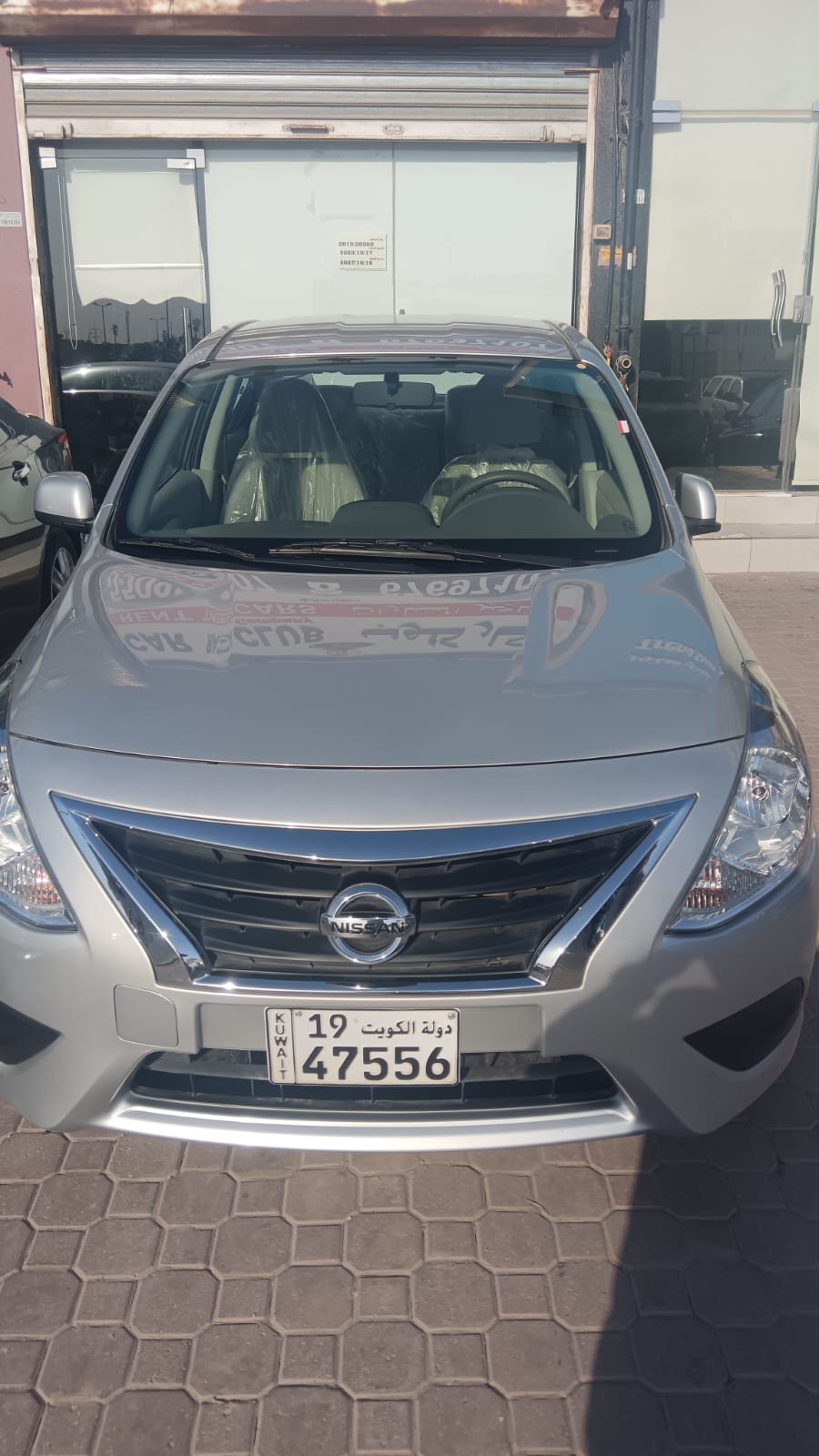 car