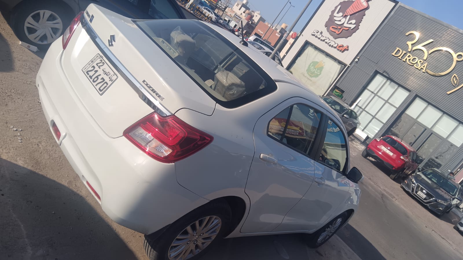 car