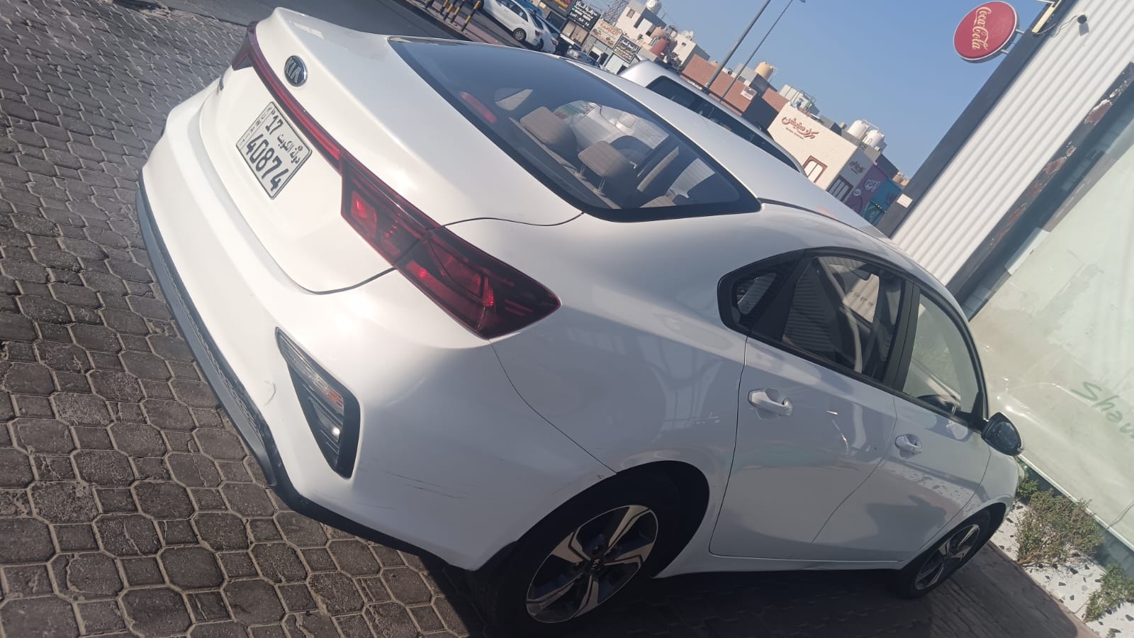car