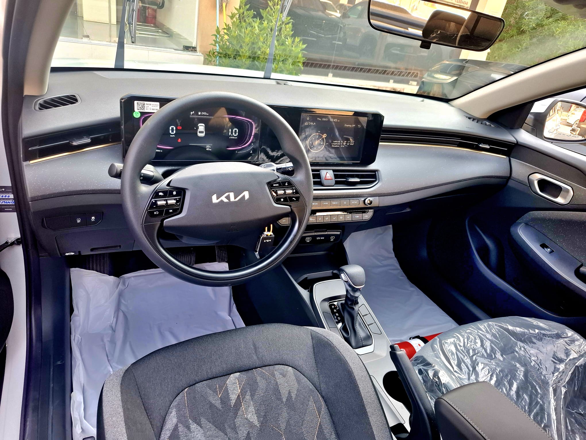 car