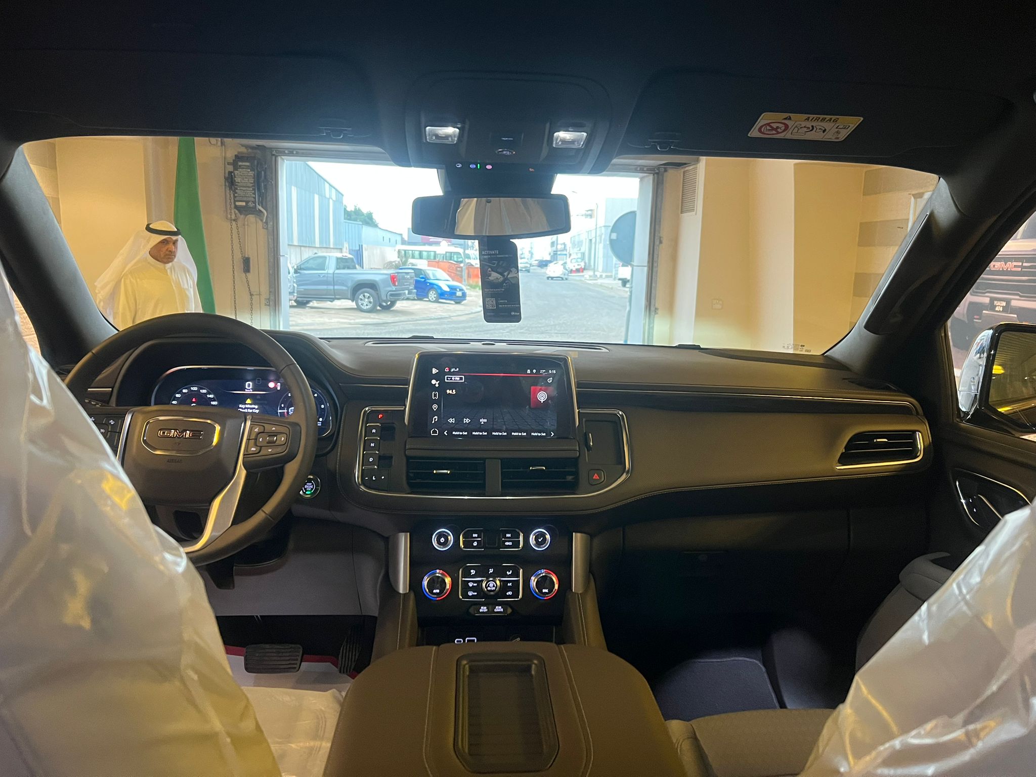 car