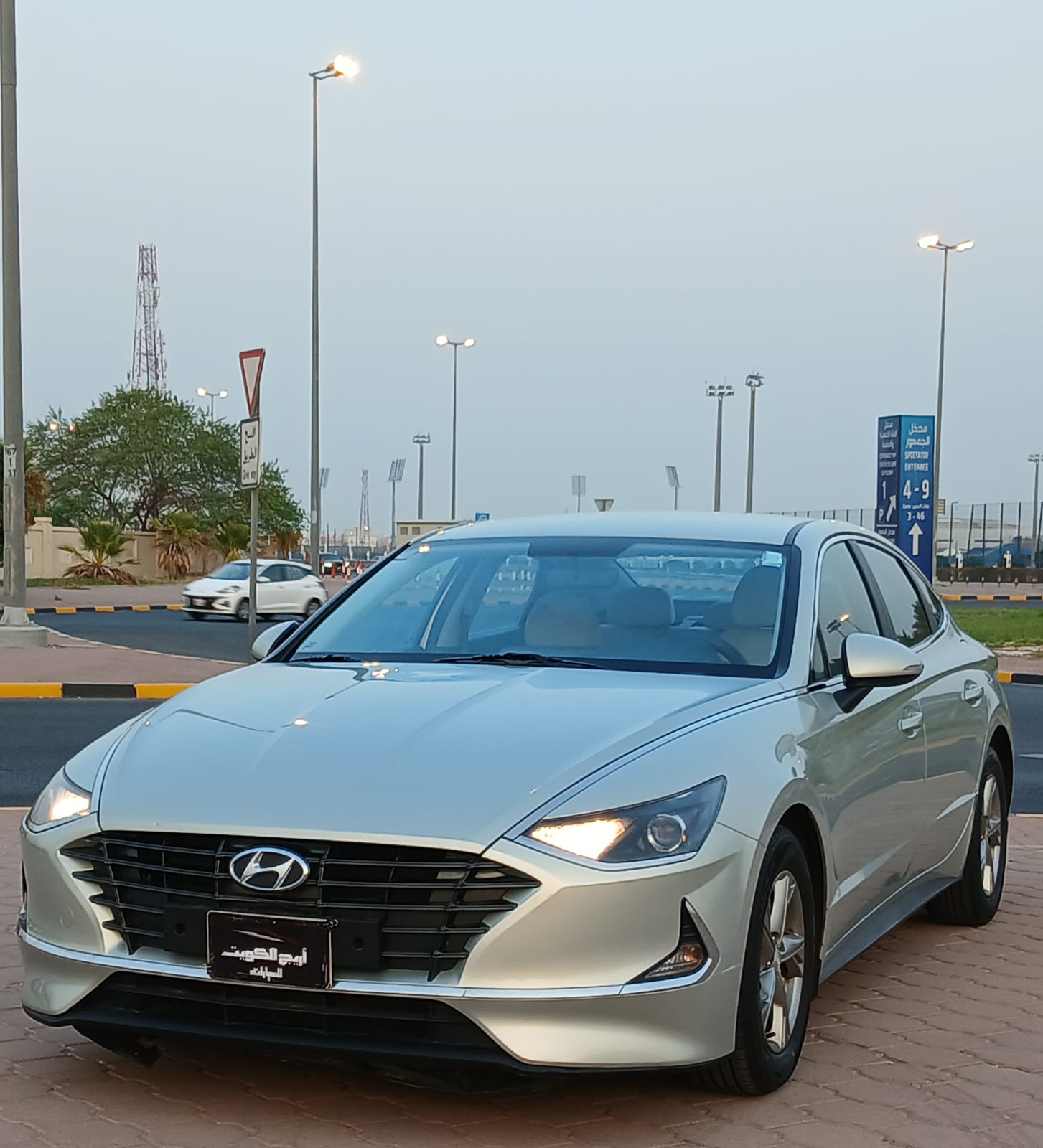car