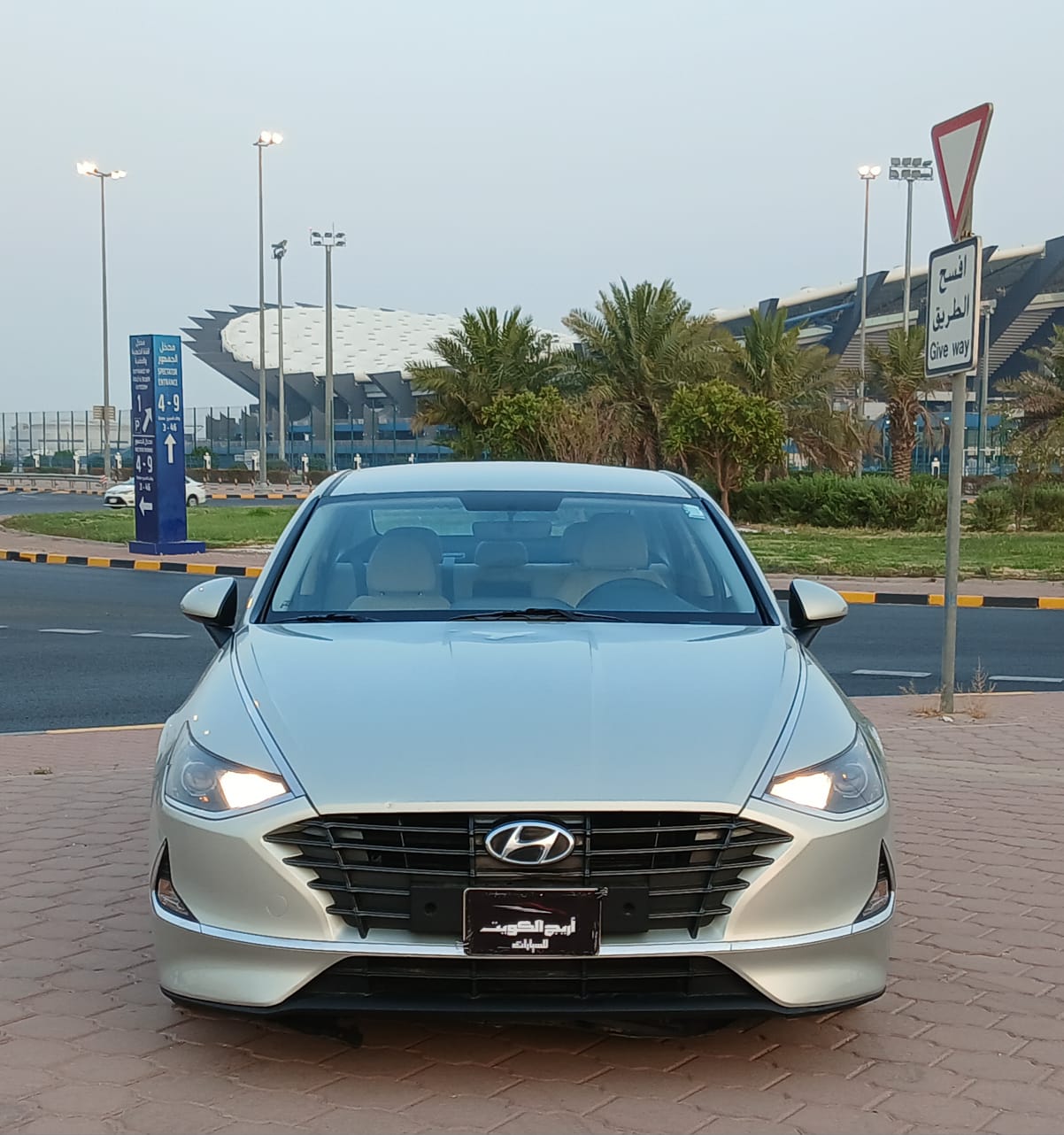 car