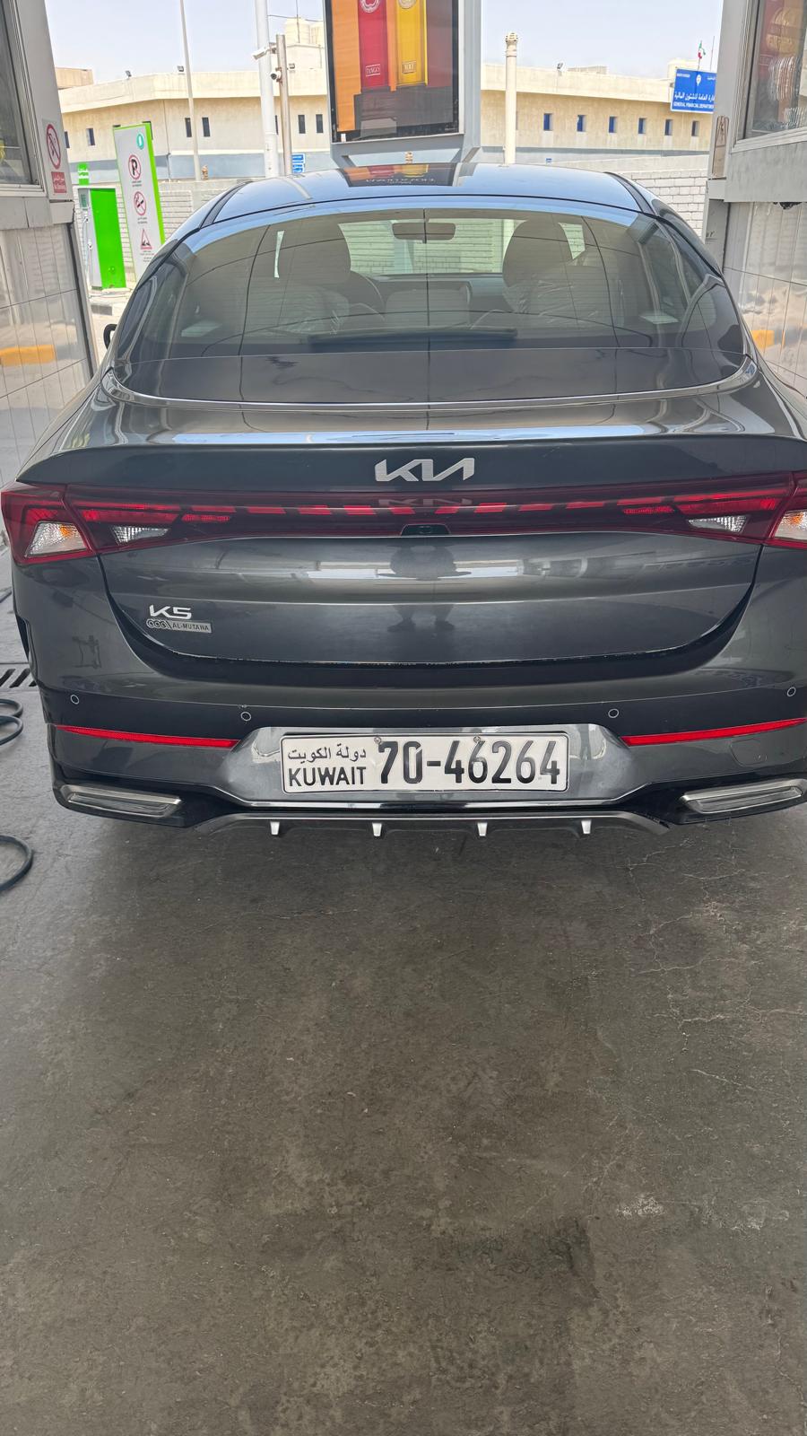 car