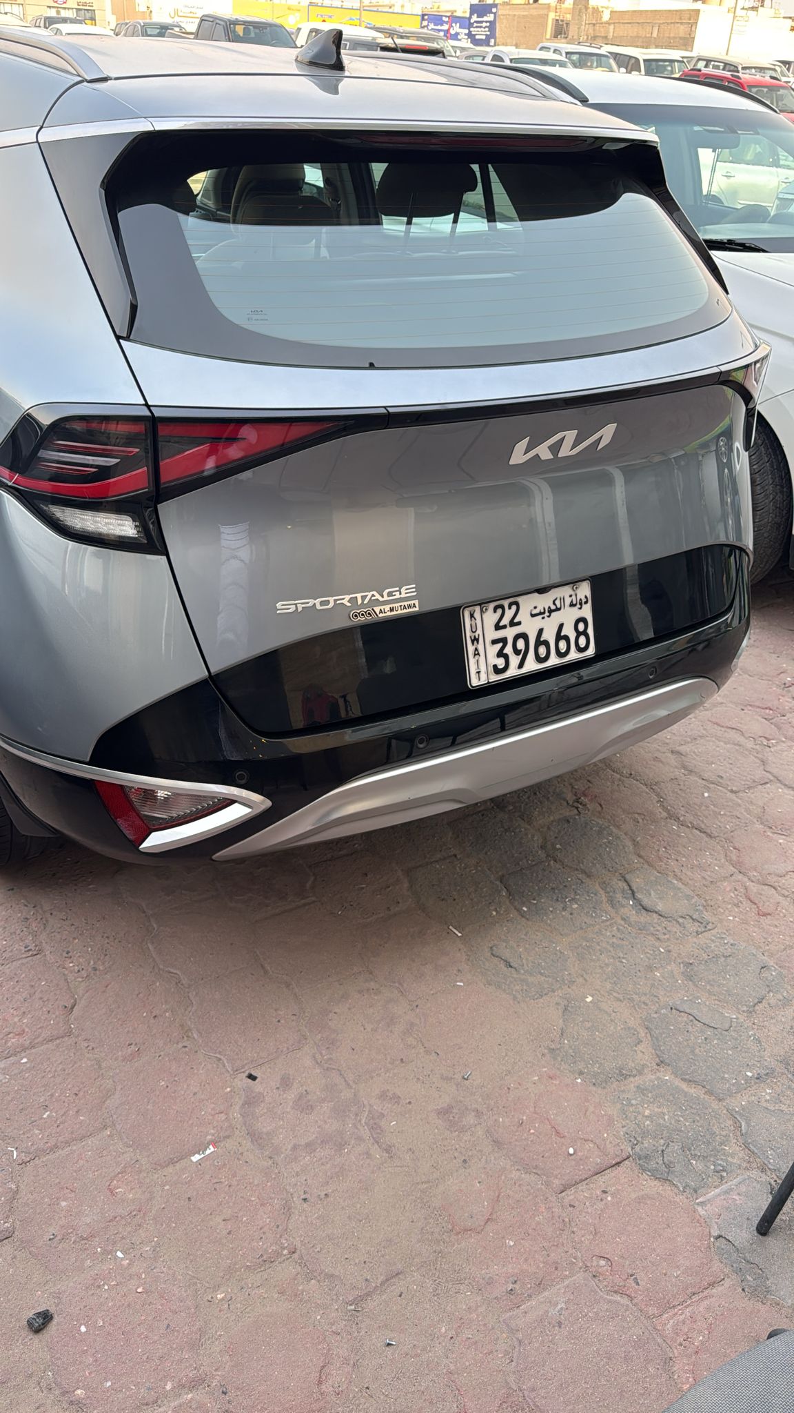 car