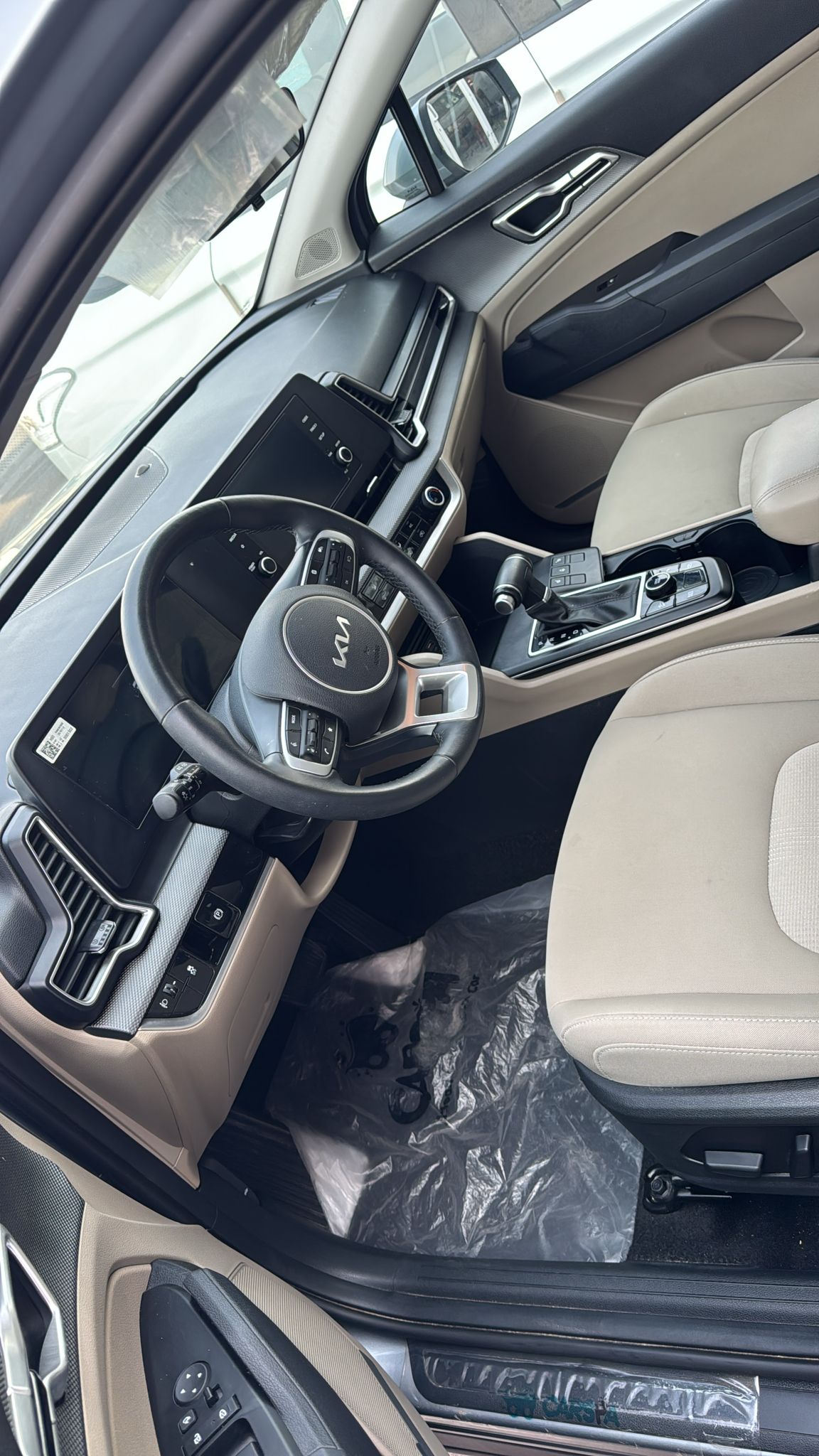 car
