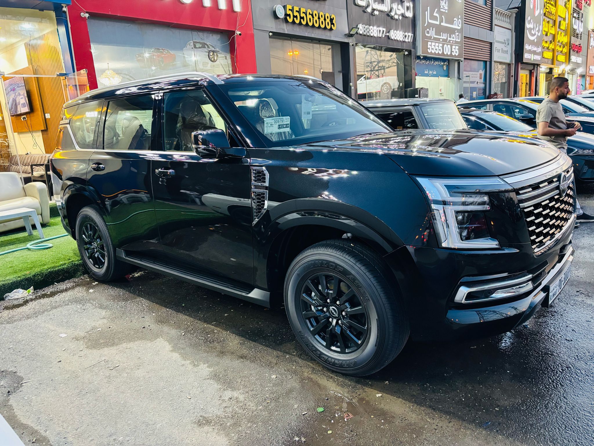 car