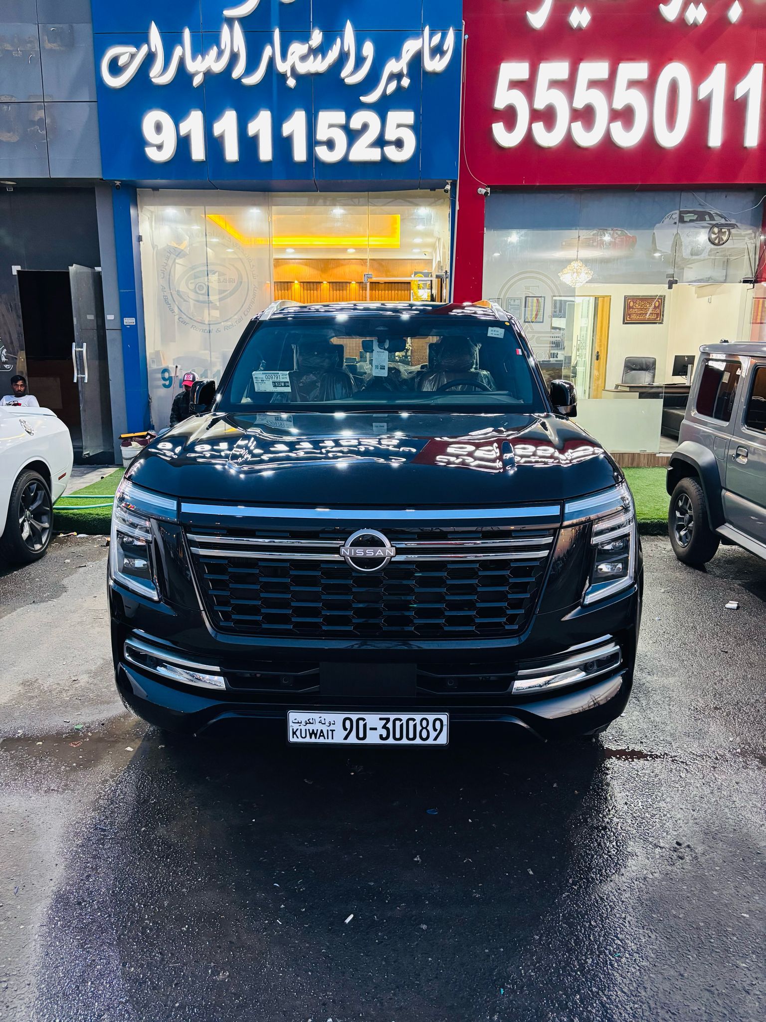 car