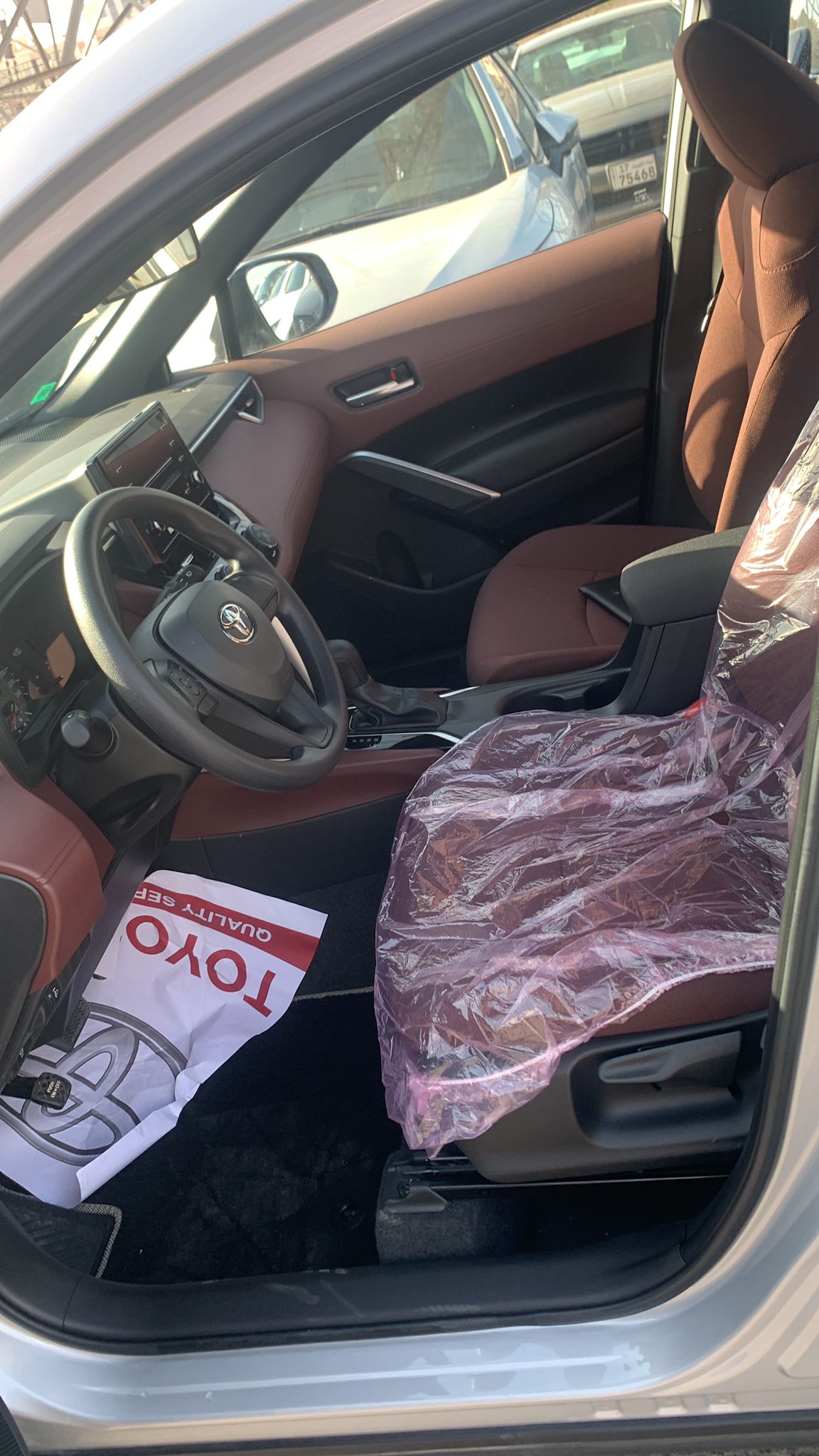 car