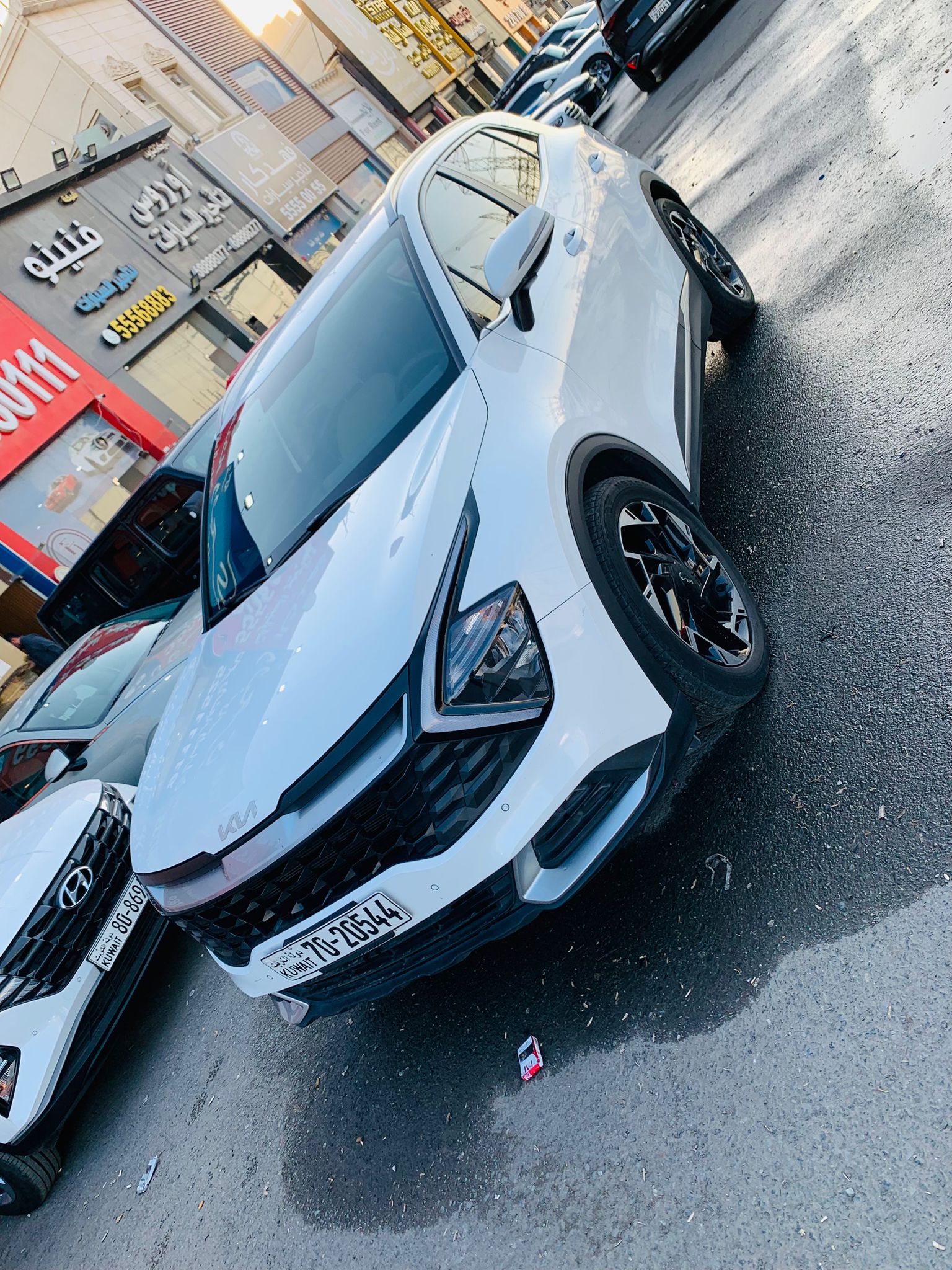 car