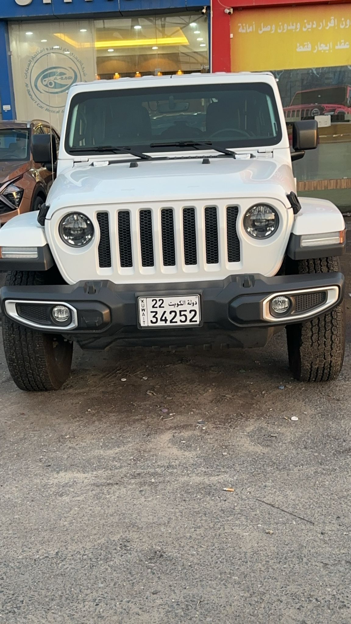 car
