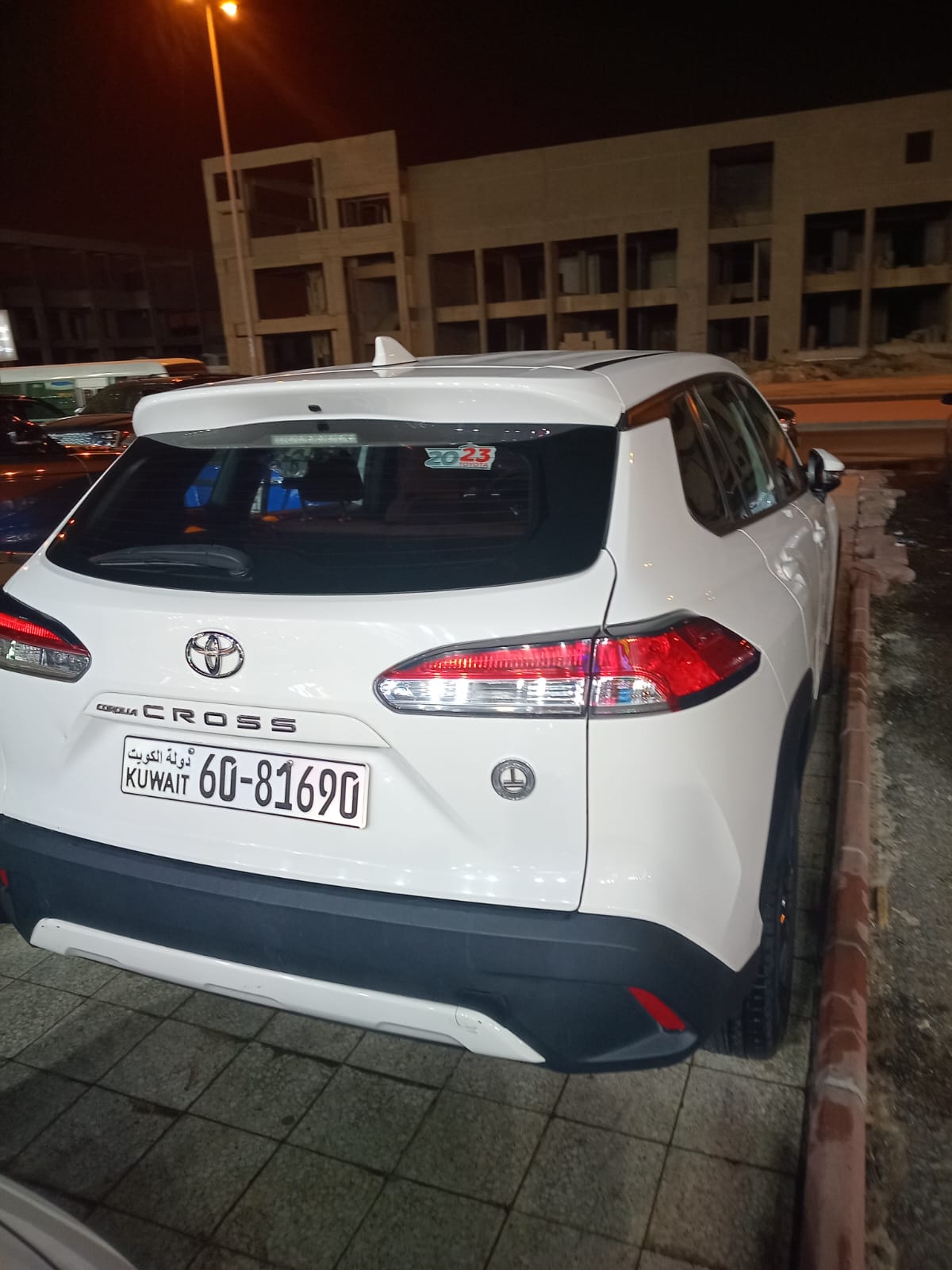 car