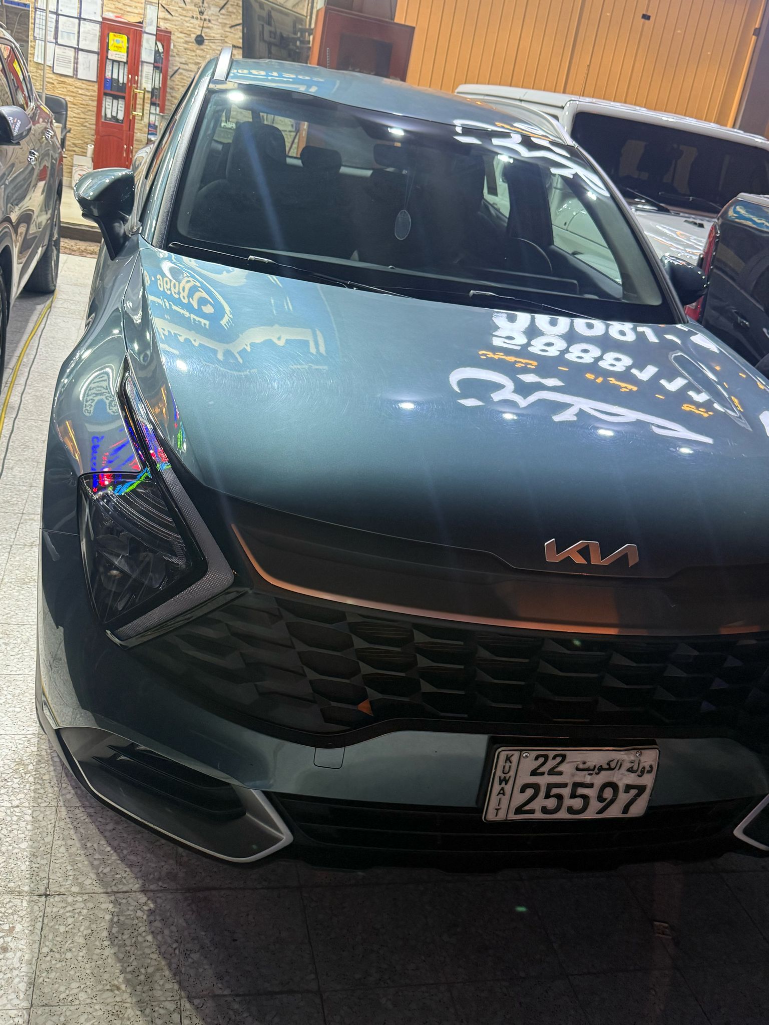 car