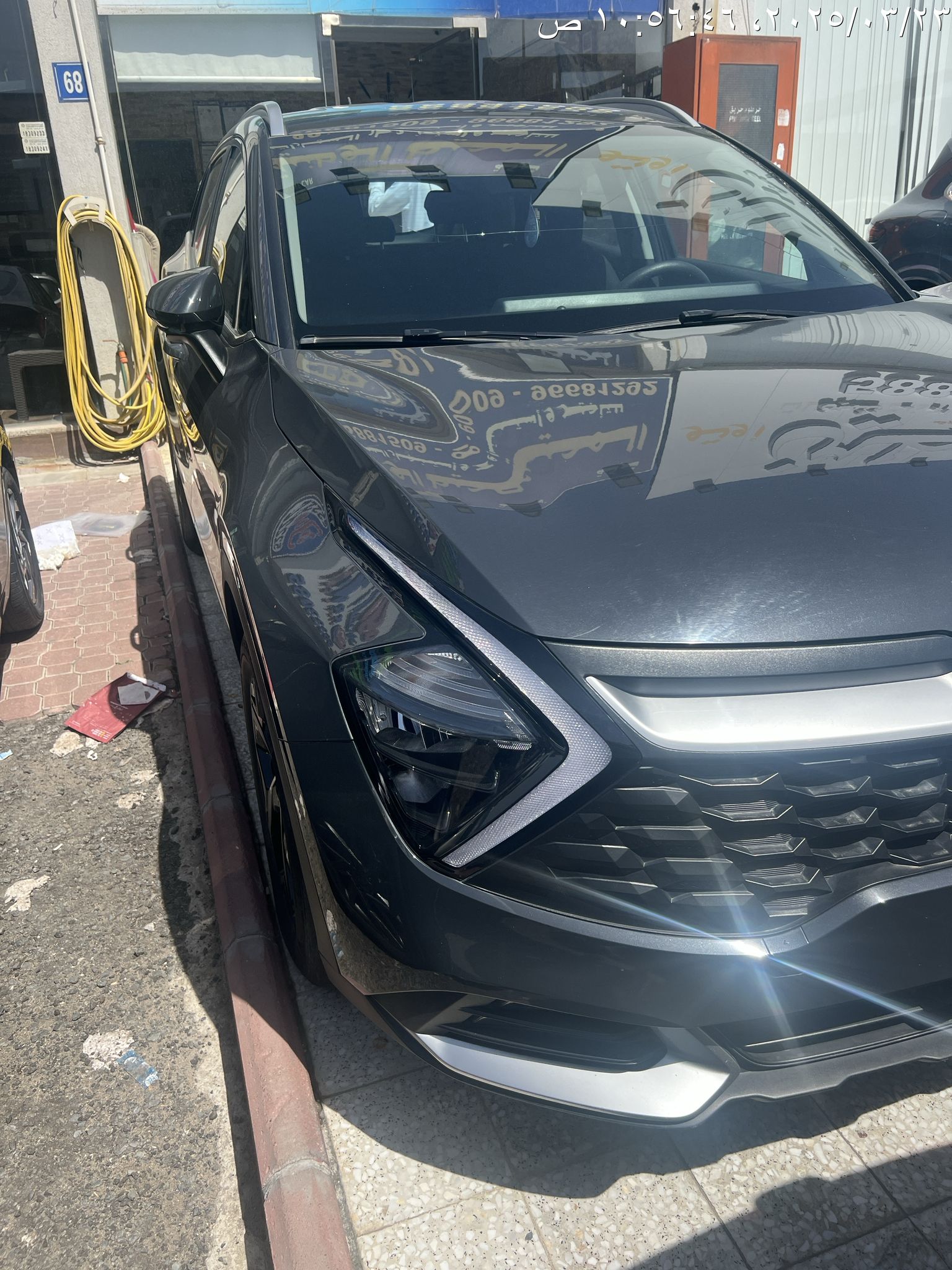 car