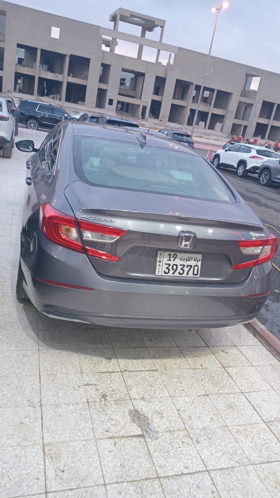 car