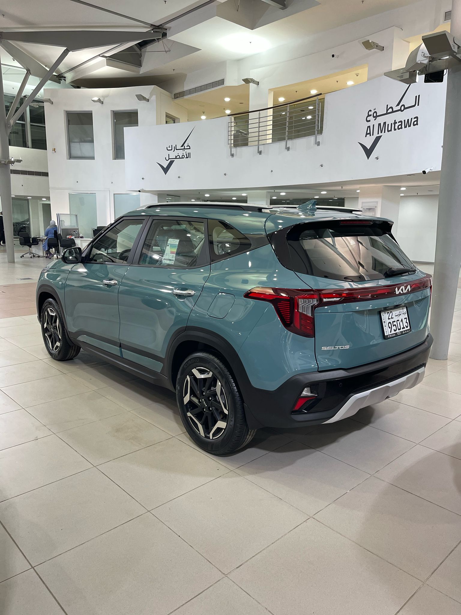 car