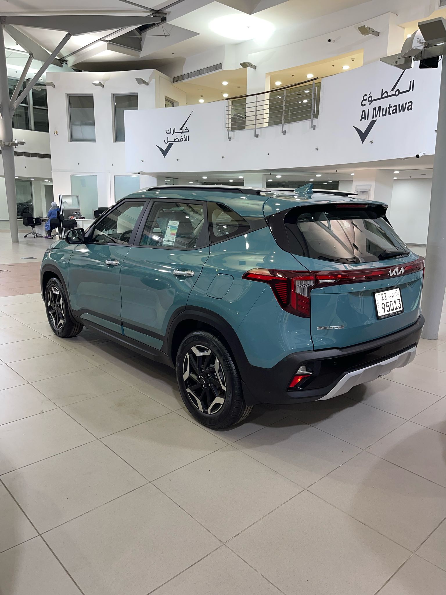 car