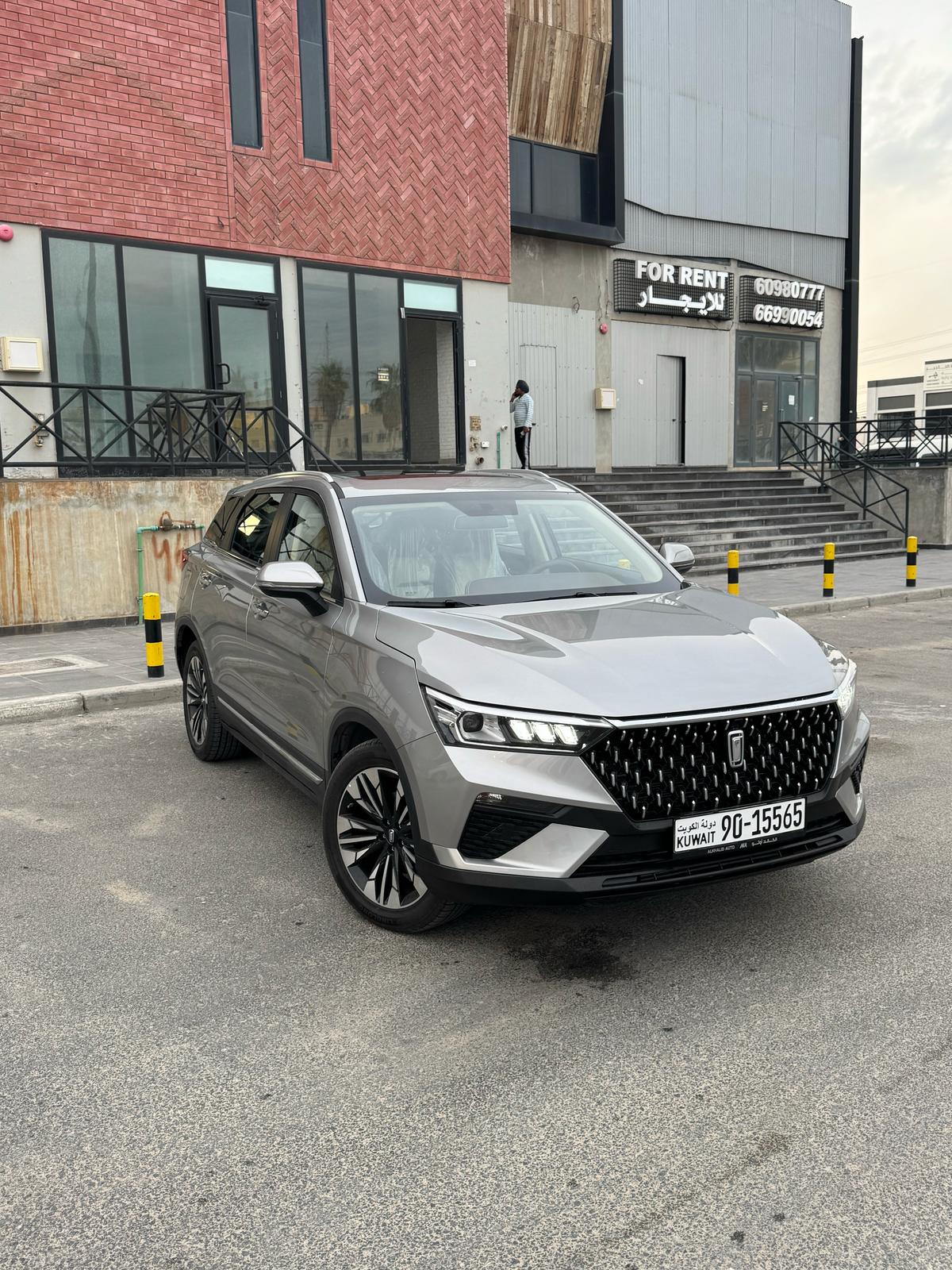 car