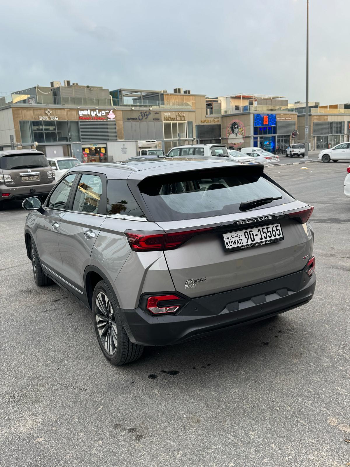 car