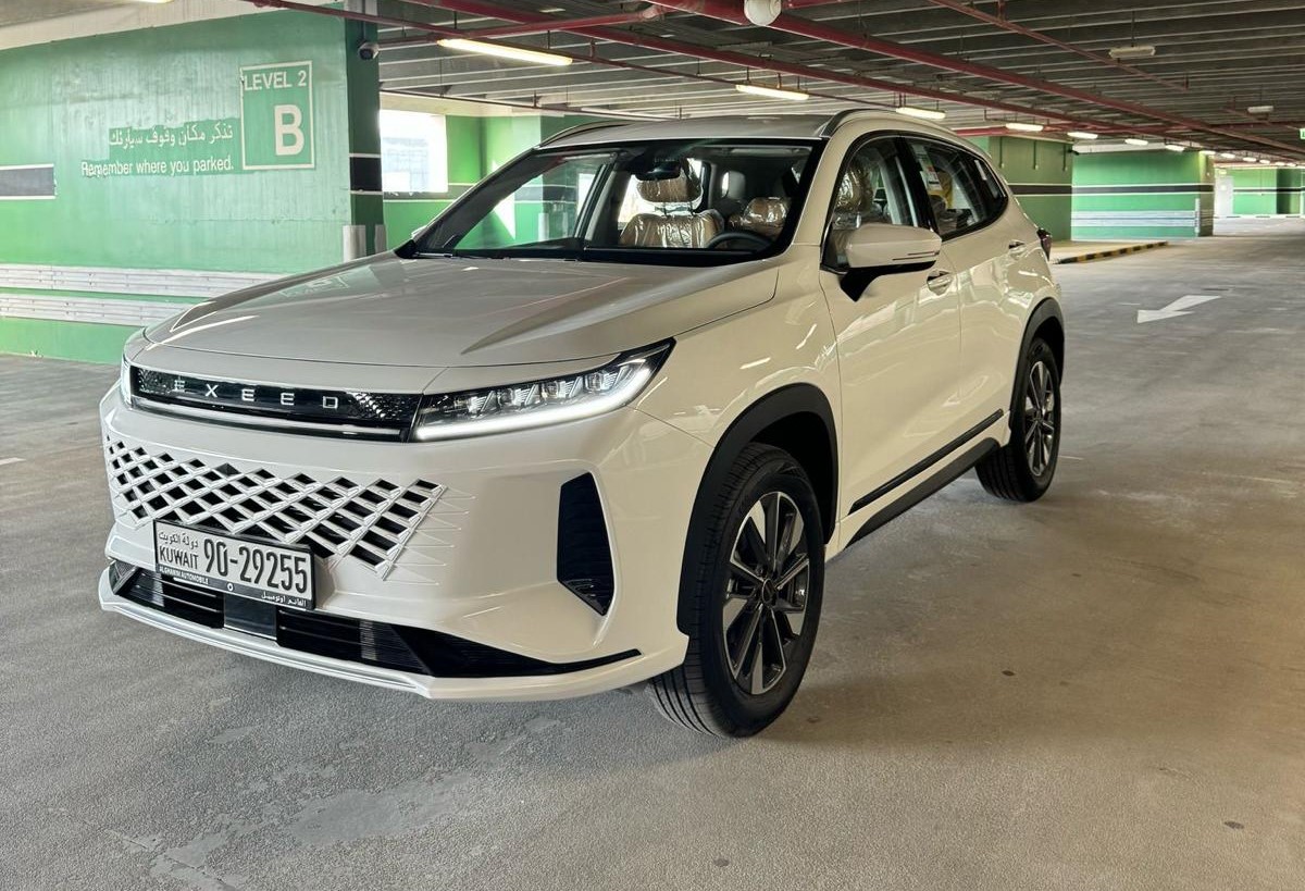 car