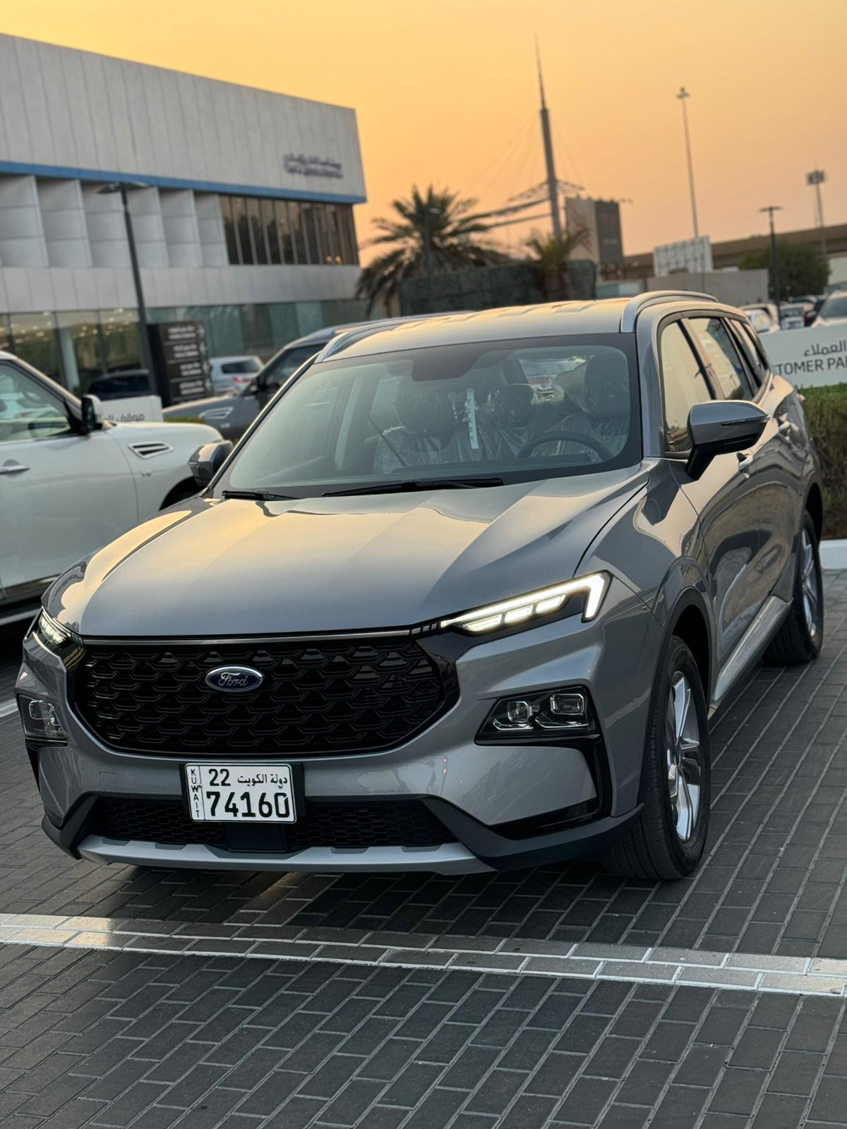 car