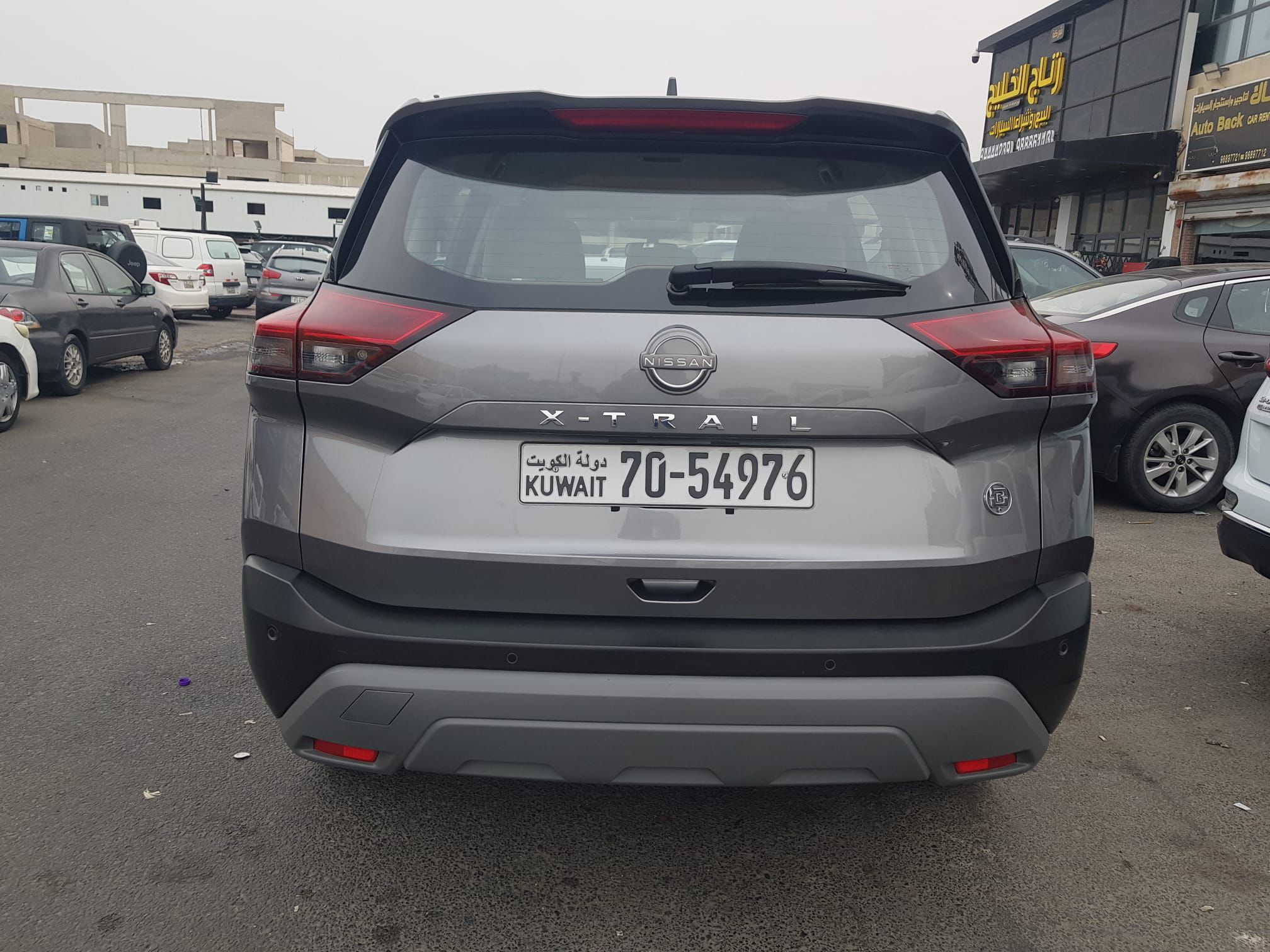 car