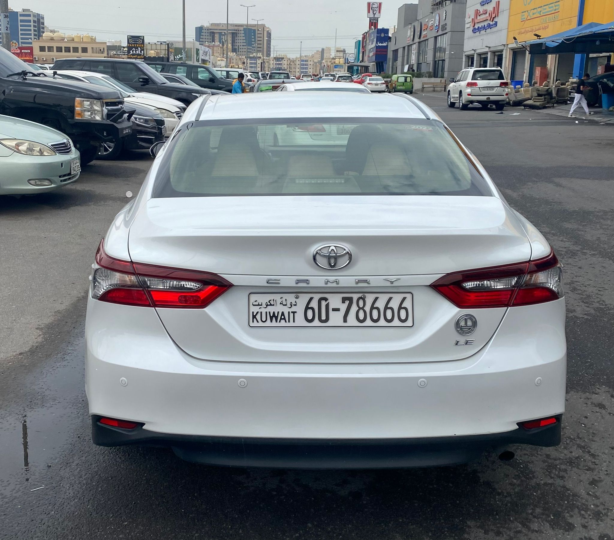 car